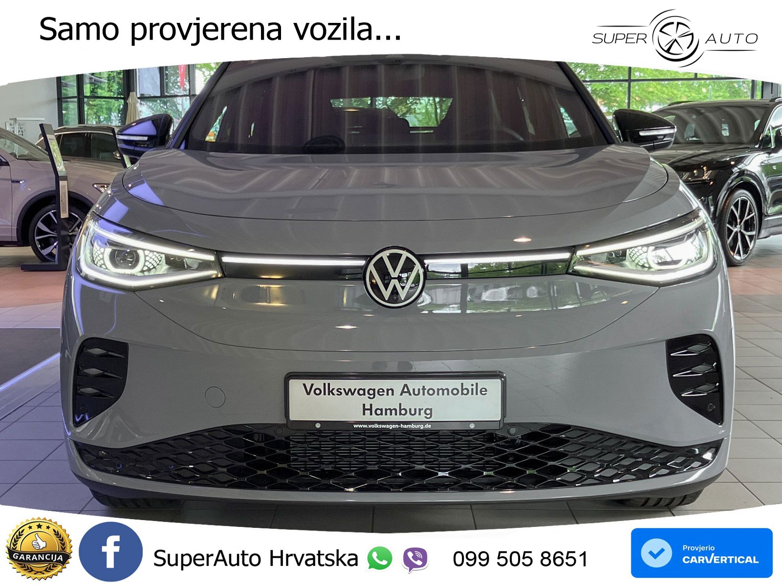 Volkswagen ID.5 GTX 84 kWh (340 KS) 4MOTION