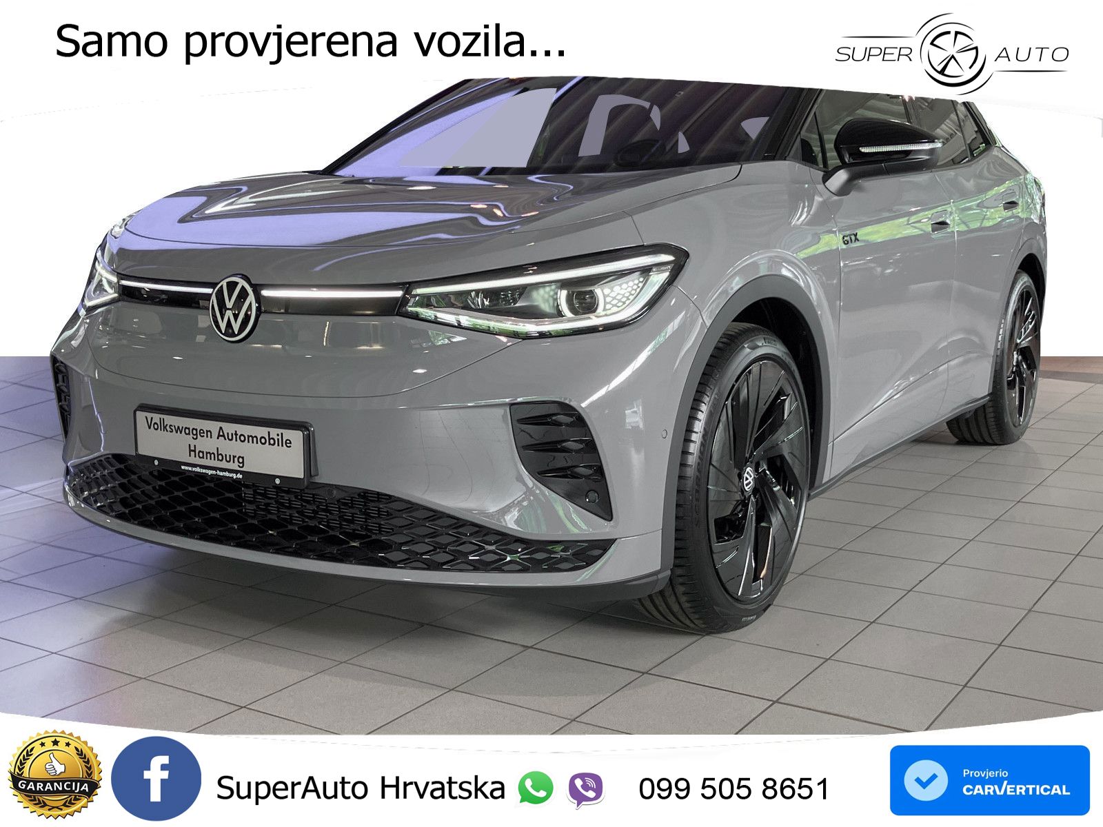 Volkswagen ID.5 GTX 84 kWh (340 KS) 4MOTION