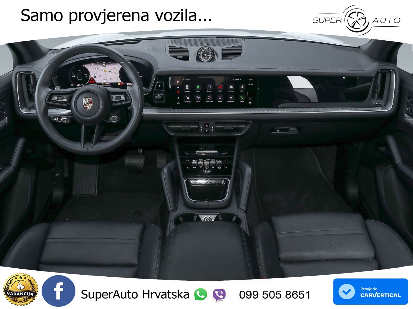 Porsche Cayenne 3.0 V6 (470 KS) E-Hybrid Tiptronic S