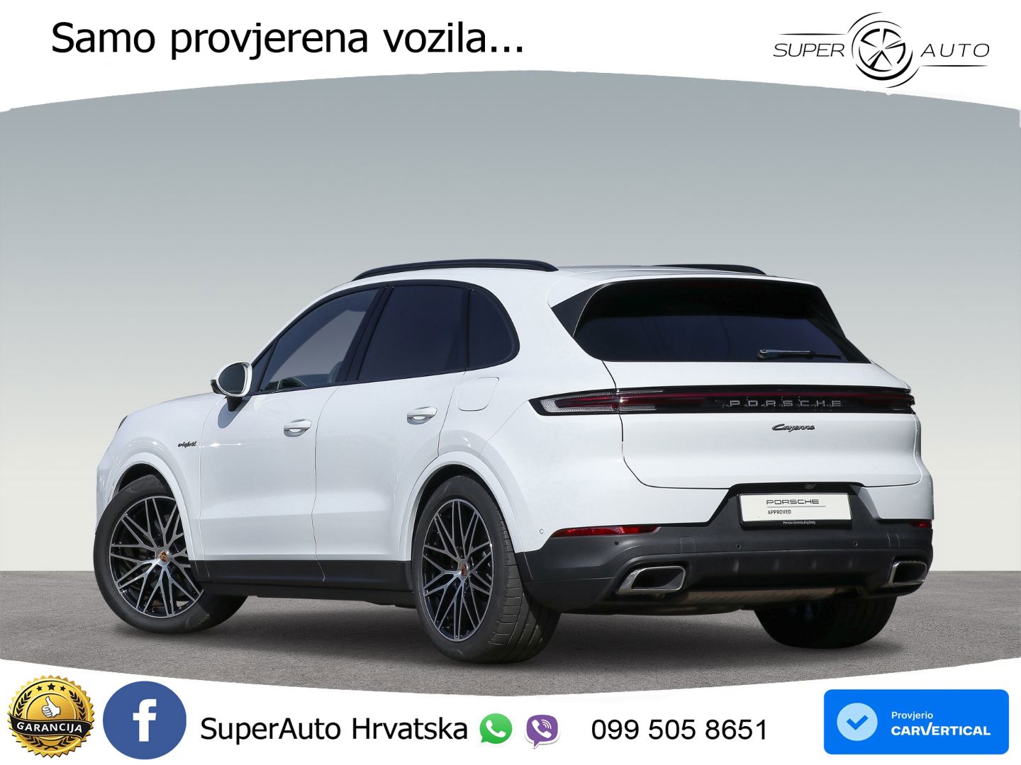 Porsche Cayenne 3.0 V6 (470 KS) E-Hybrid Tiptronic S