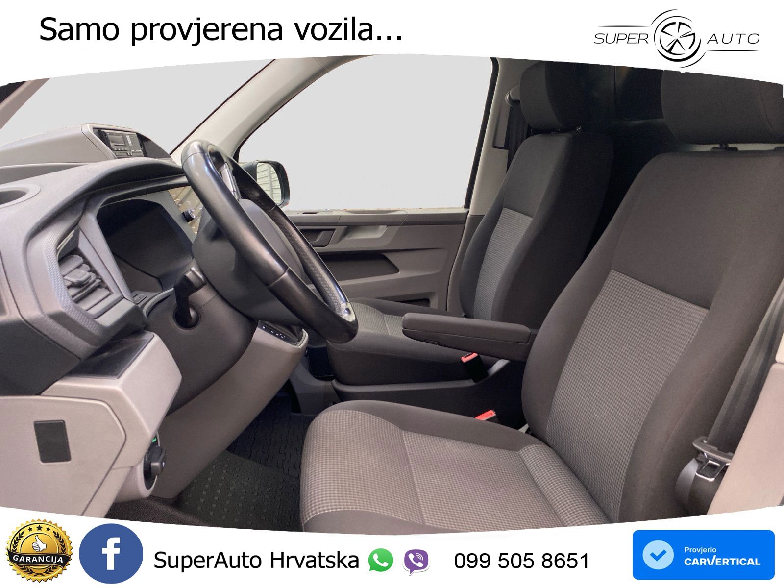 VW Transporter 204 KS