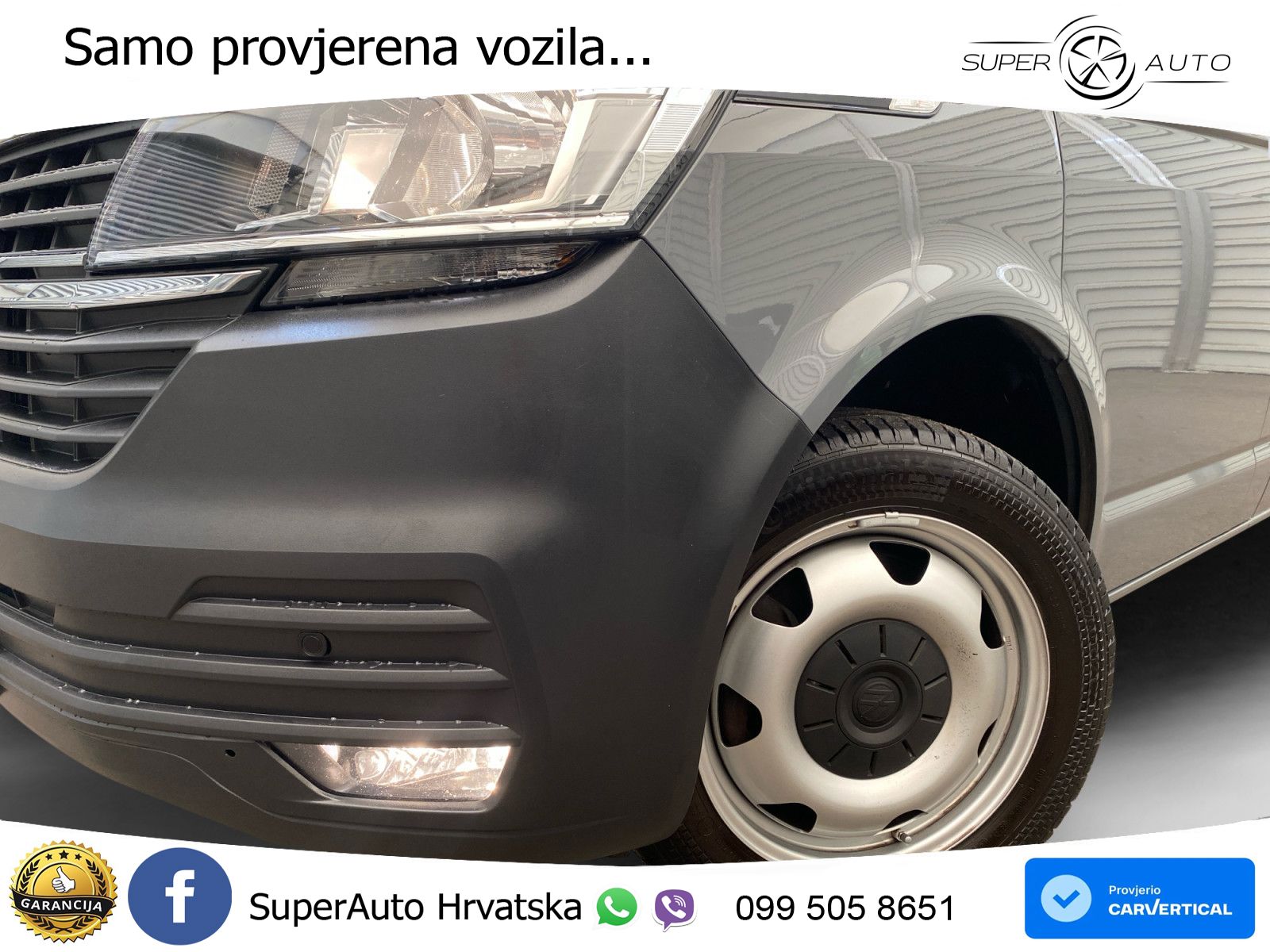 VW Transporter 204 KS