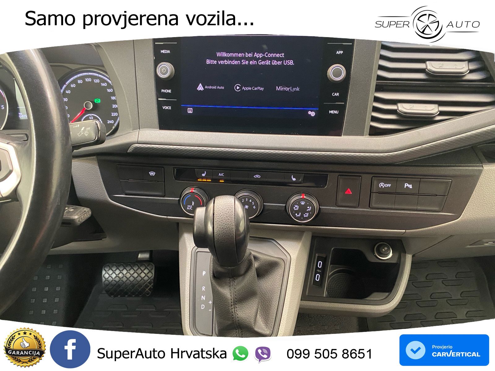 VW Transporter 204 KS