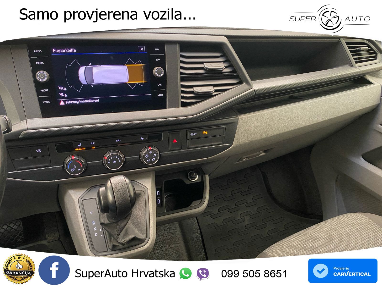 VW Transporter 204 KS
