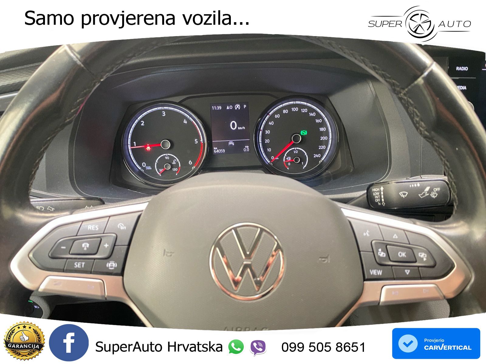 VW Transporter 204 KS