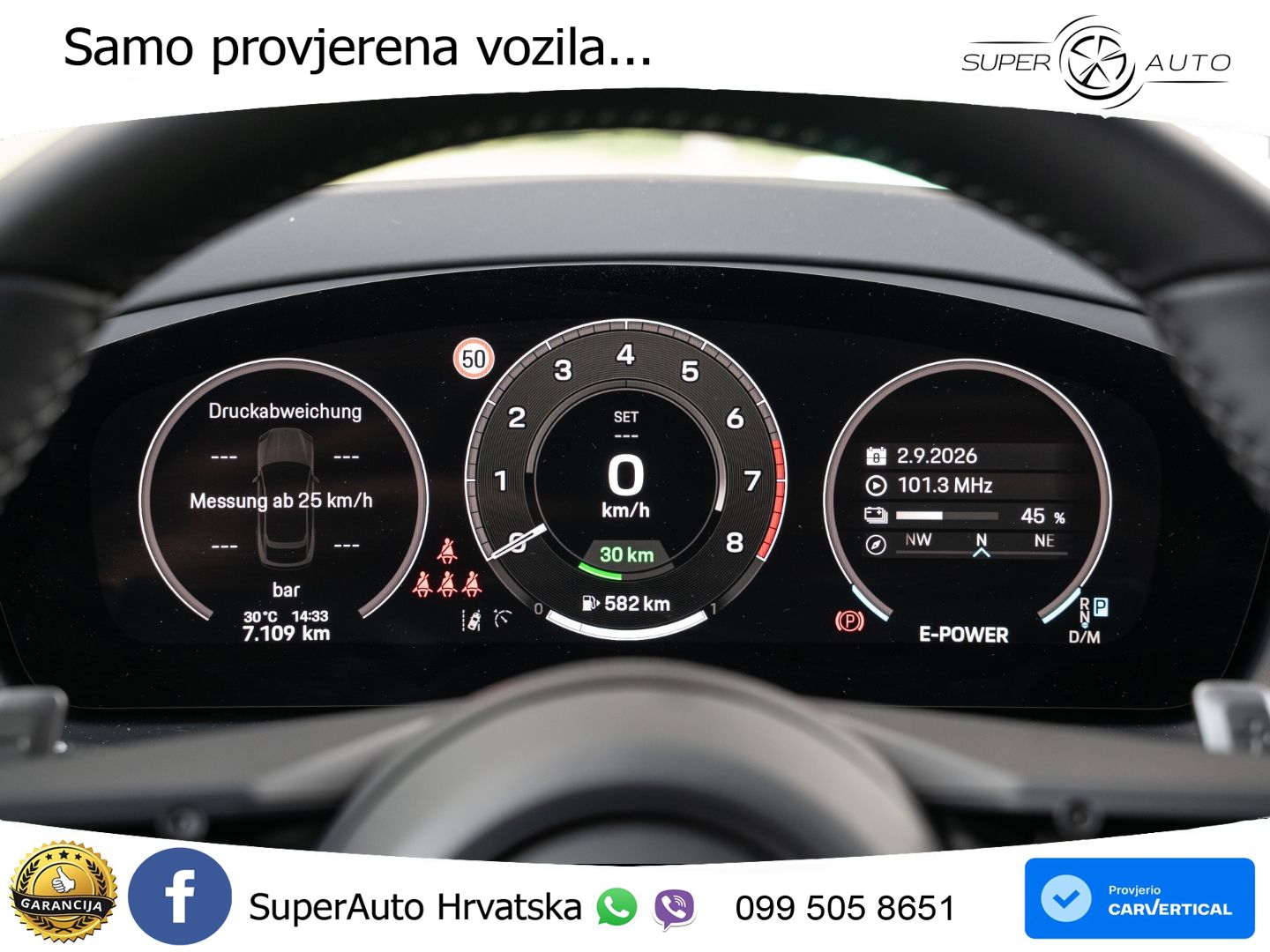 Porsche Cayenne Coupe 3.0 V6 (470 KS) E-Hybrid Tiptronic S