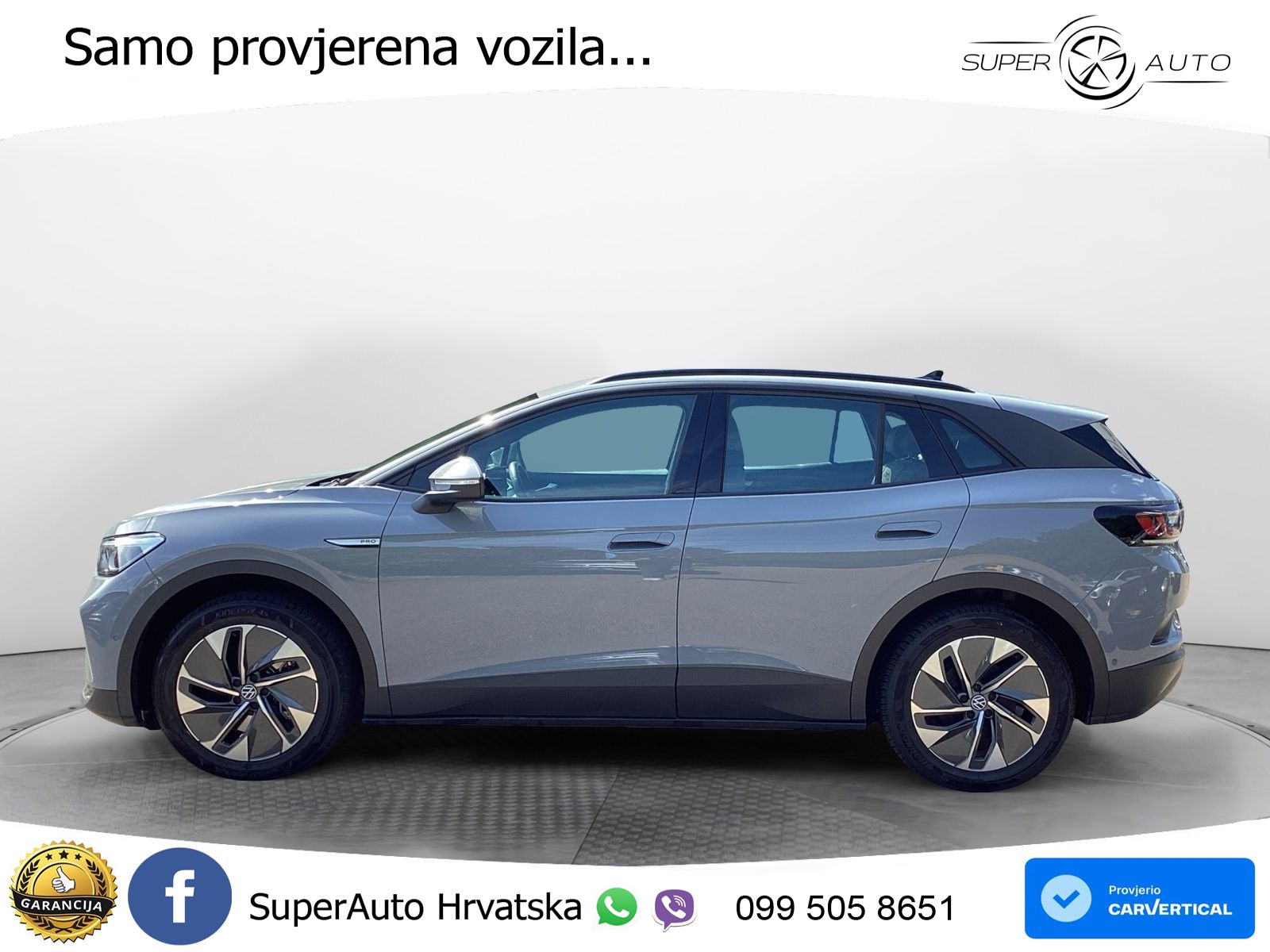 Volkswagen ID.4 Pro Performance 82 kWh (204 KS)