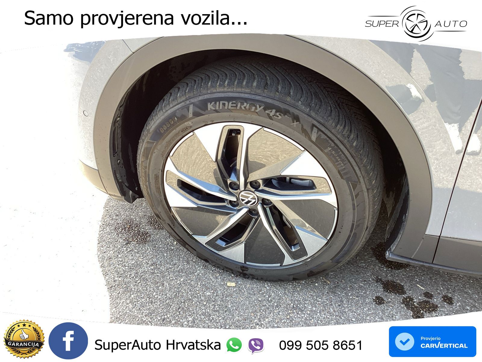 Volkswagen ID.4 Pro Performance 82 kWh (204 KS)