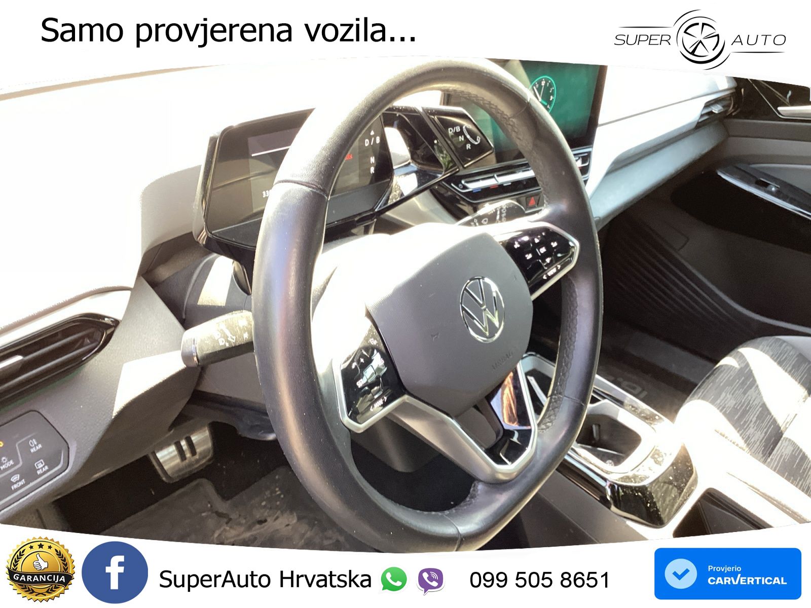 Volkswagen ID.4 Pro Performance 82 kWh (204 KS)