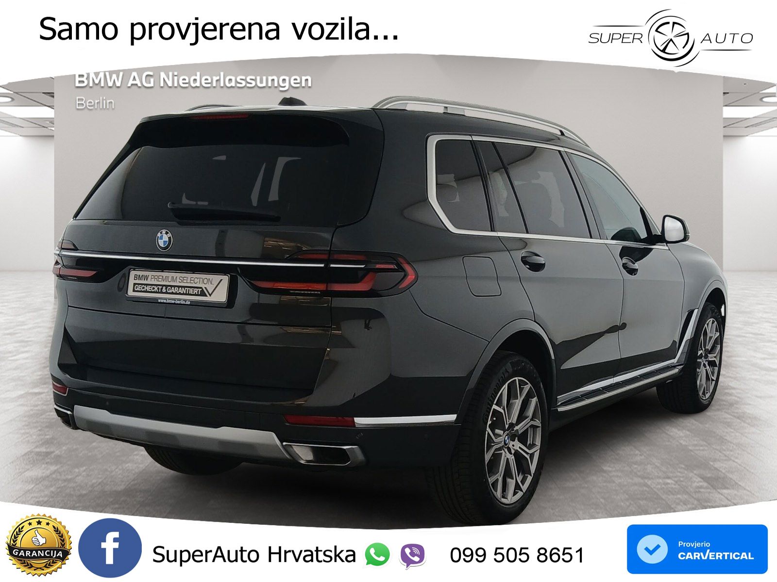 BMW X7 40d (352 KS) xDrive Steptronic
