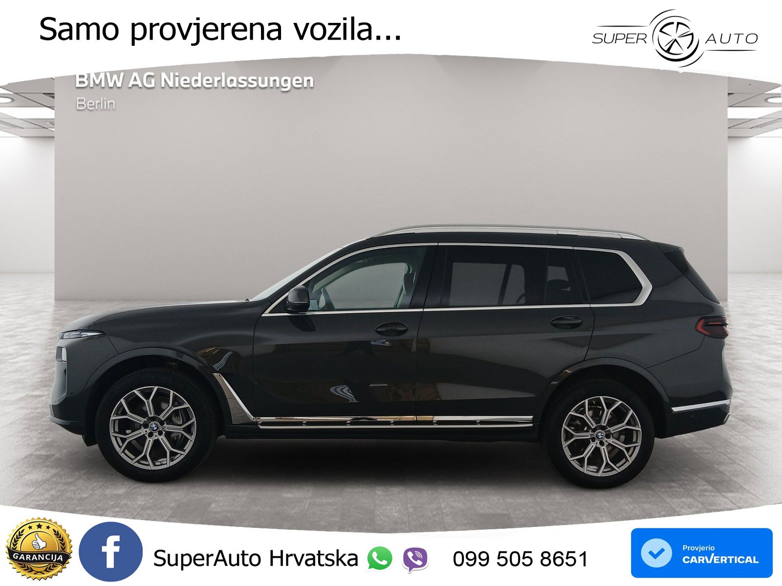 BMW X7 40d (352 KS) xDrive Steptronic
