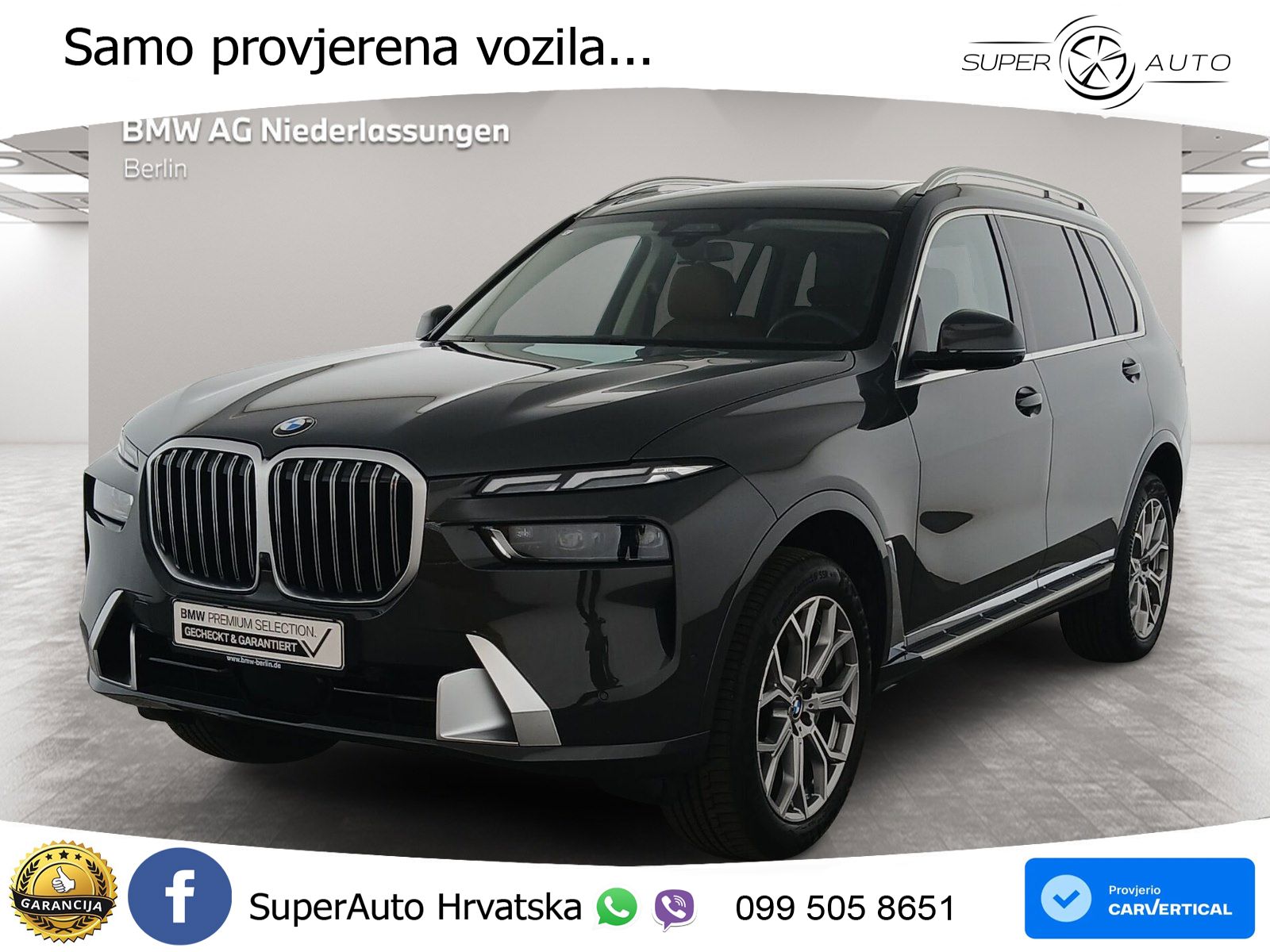 BMW X7 40d (352 KS) xDrive Steptronic