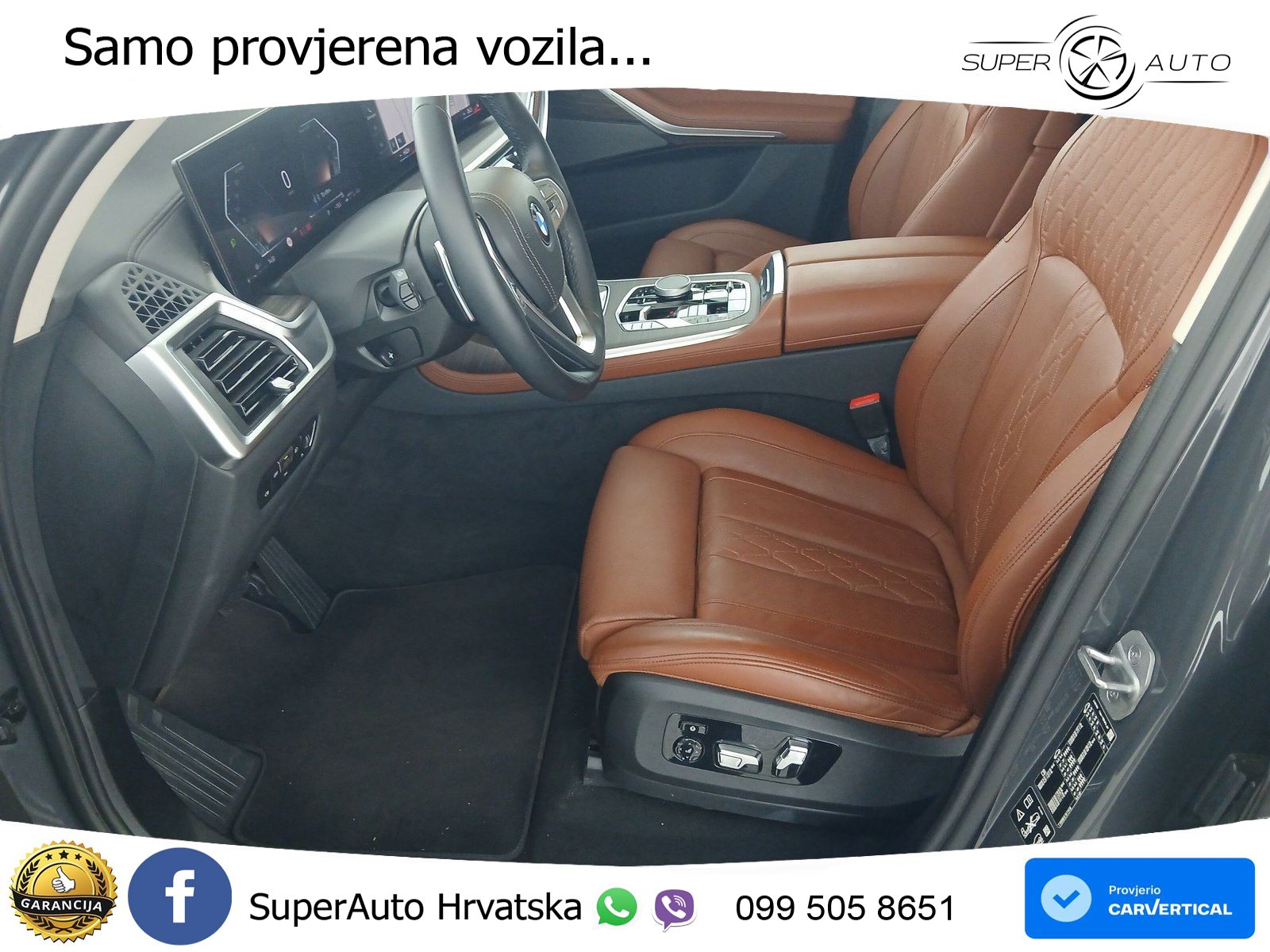 BMW X7 40d (352 KS) xDrive Steptronic