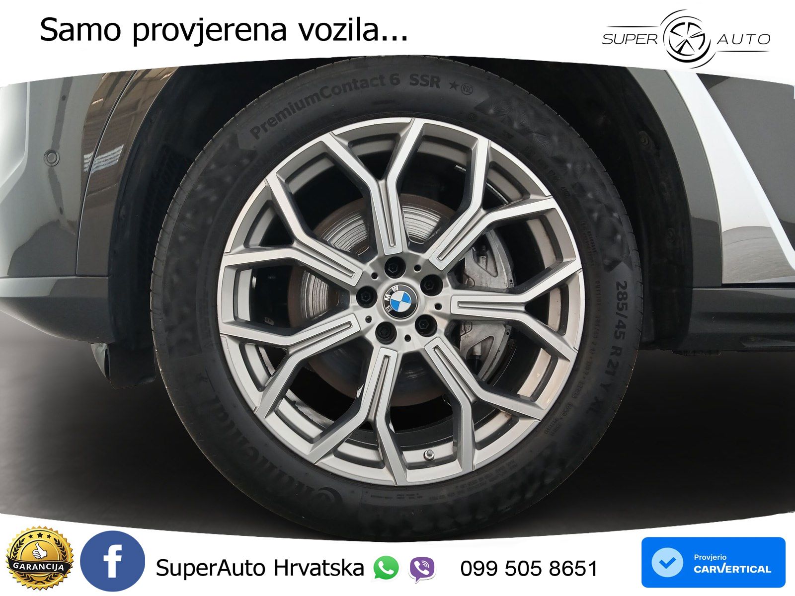 BMW X7 40d (352 KS) xDrive Steptronic
