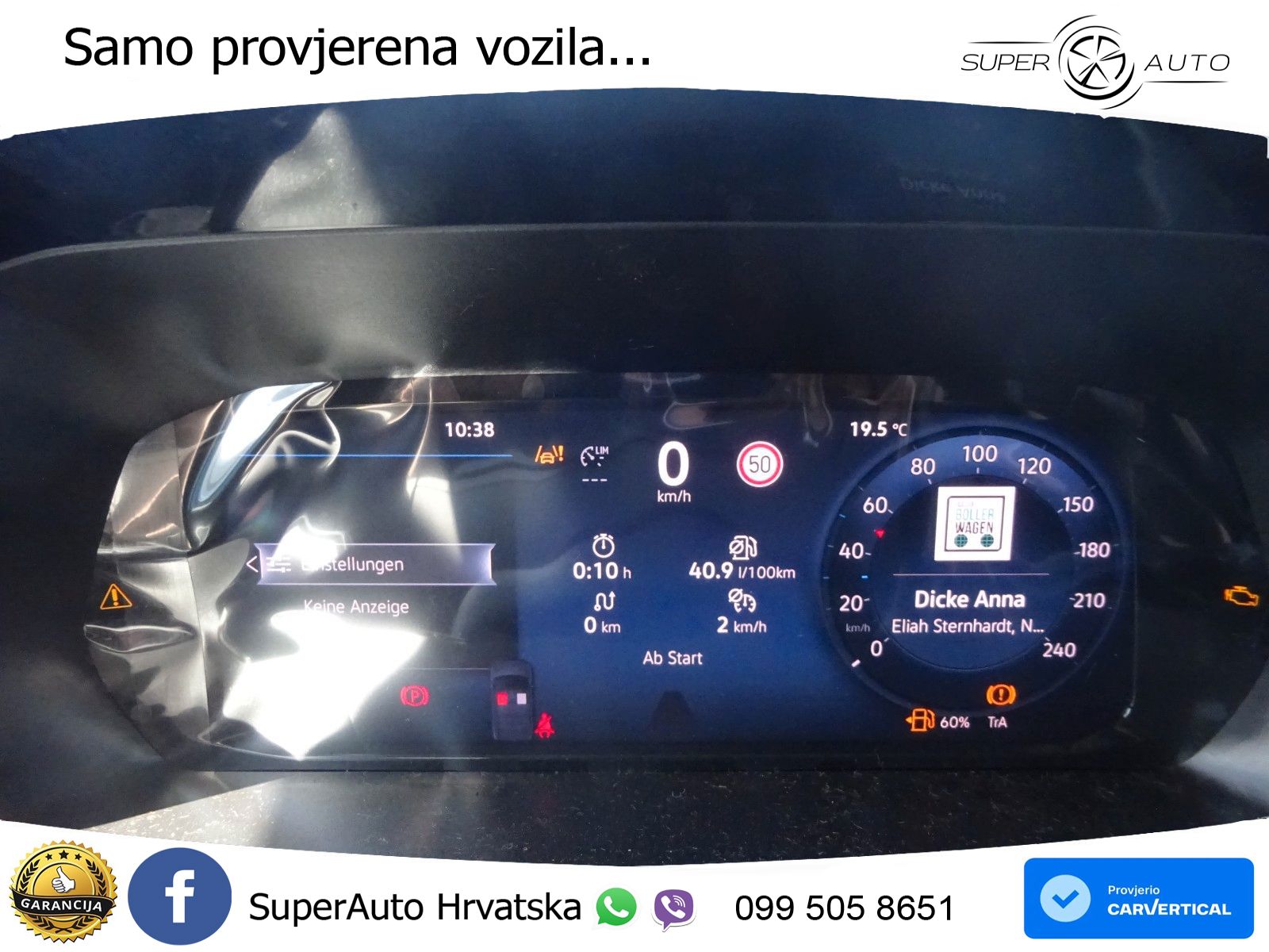 Ford Transit 122 KS