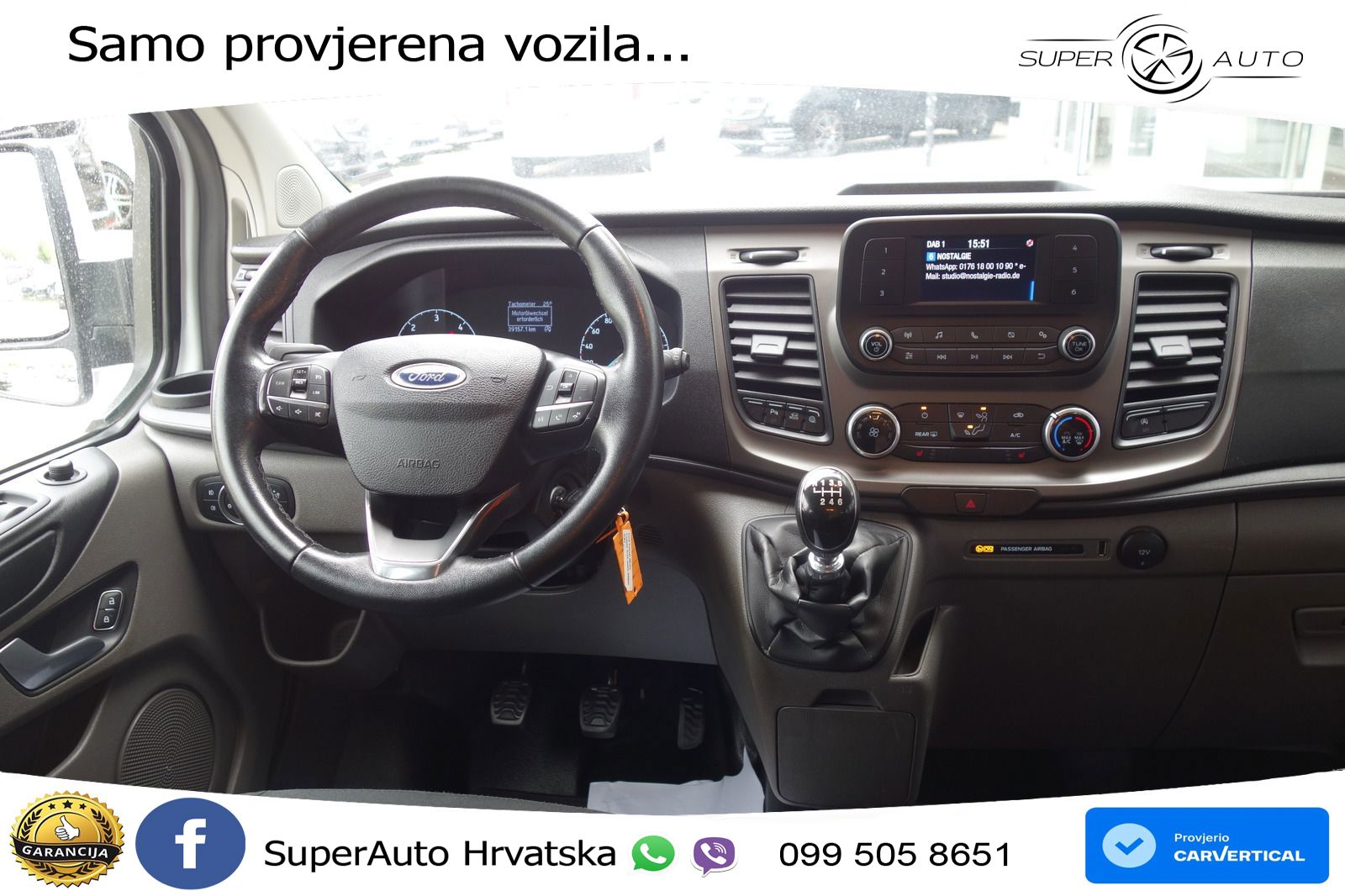 Ford Transit Custom 131 KS