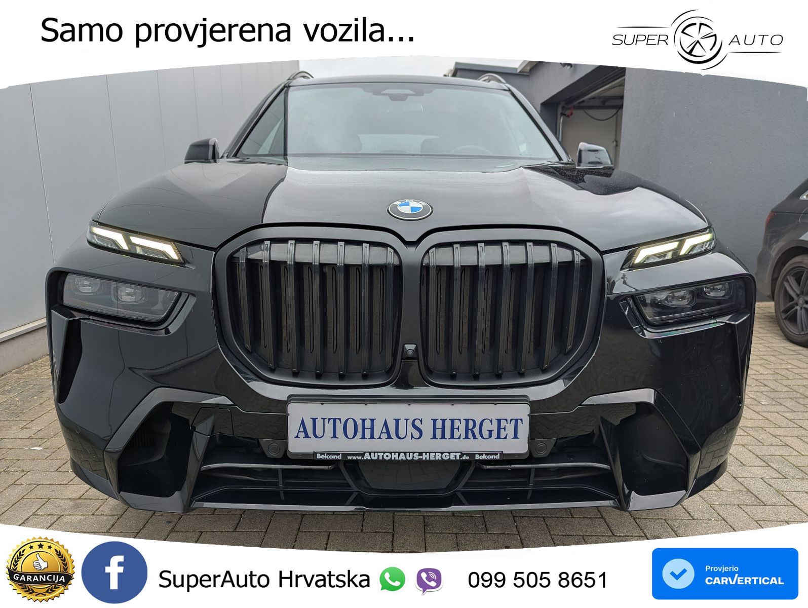 BMW X7 40d (352 KS) xDrive Steptronic