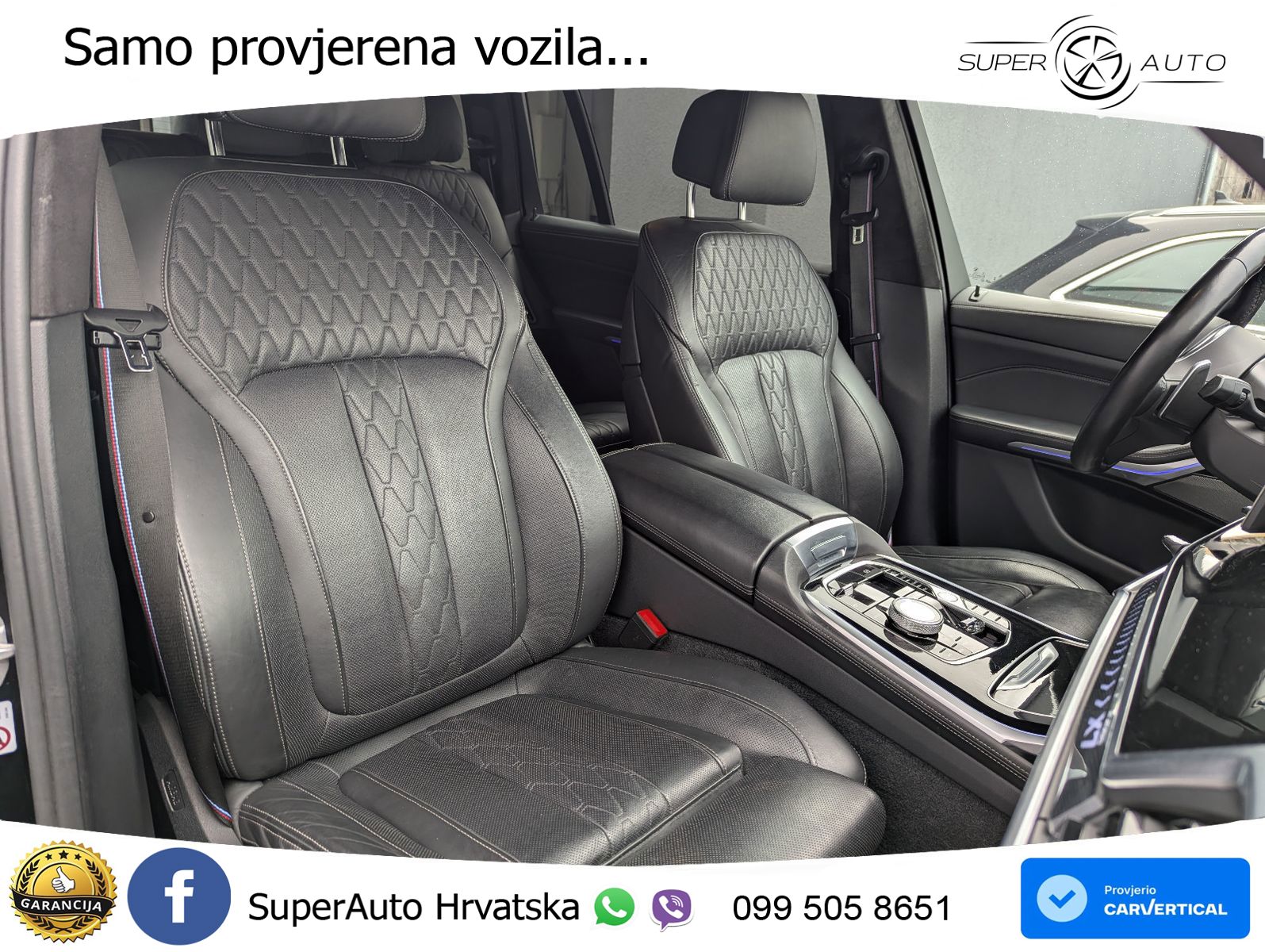 BMW X7 40d (352 KS) xDrive Steptronic