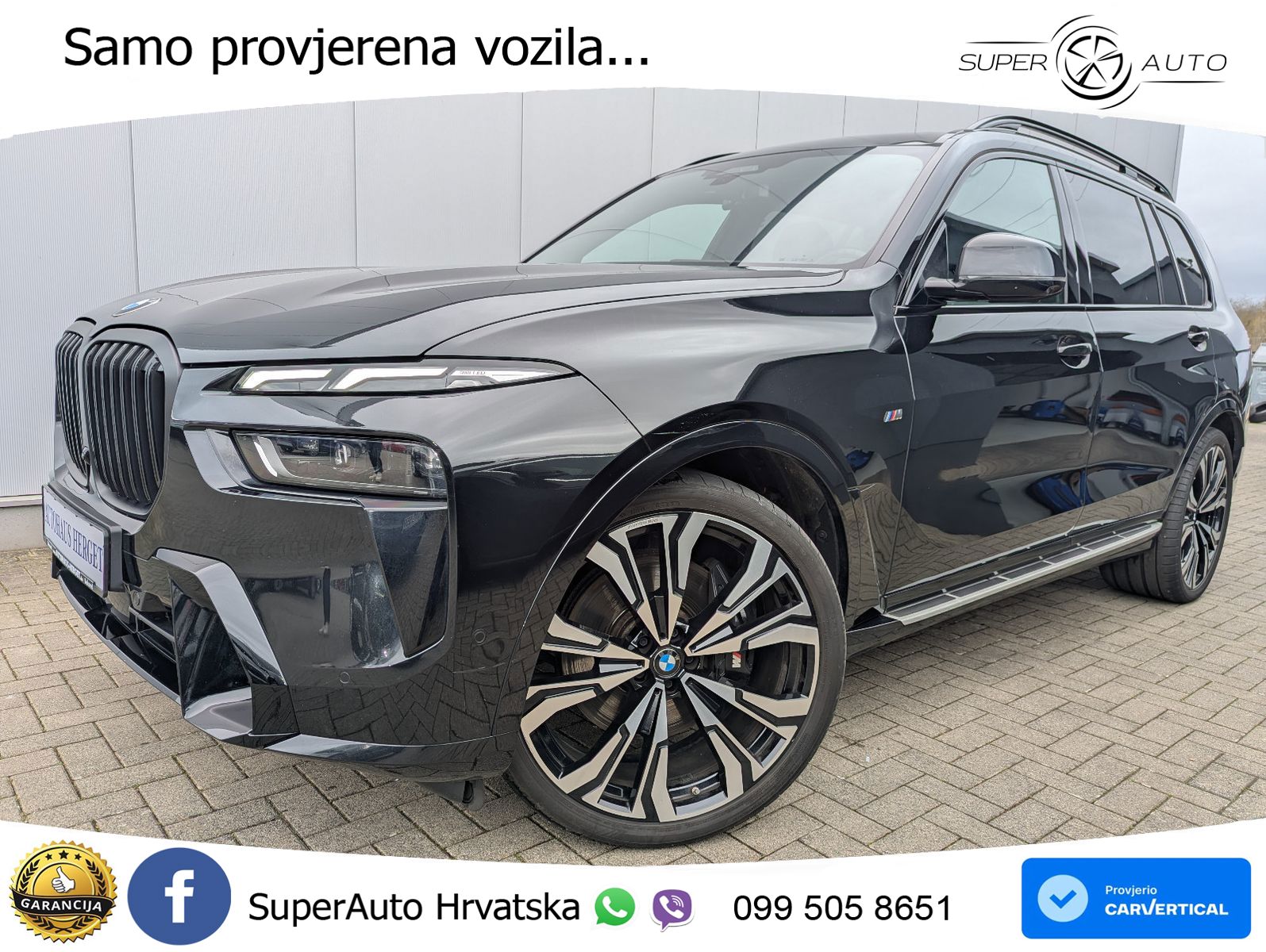 BMW X7 40d (352 KS) xDrive Steptronic