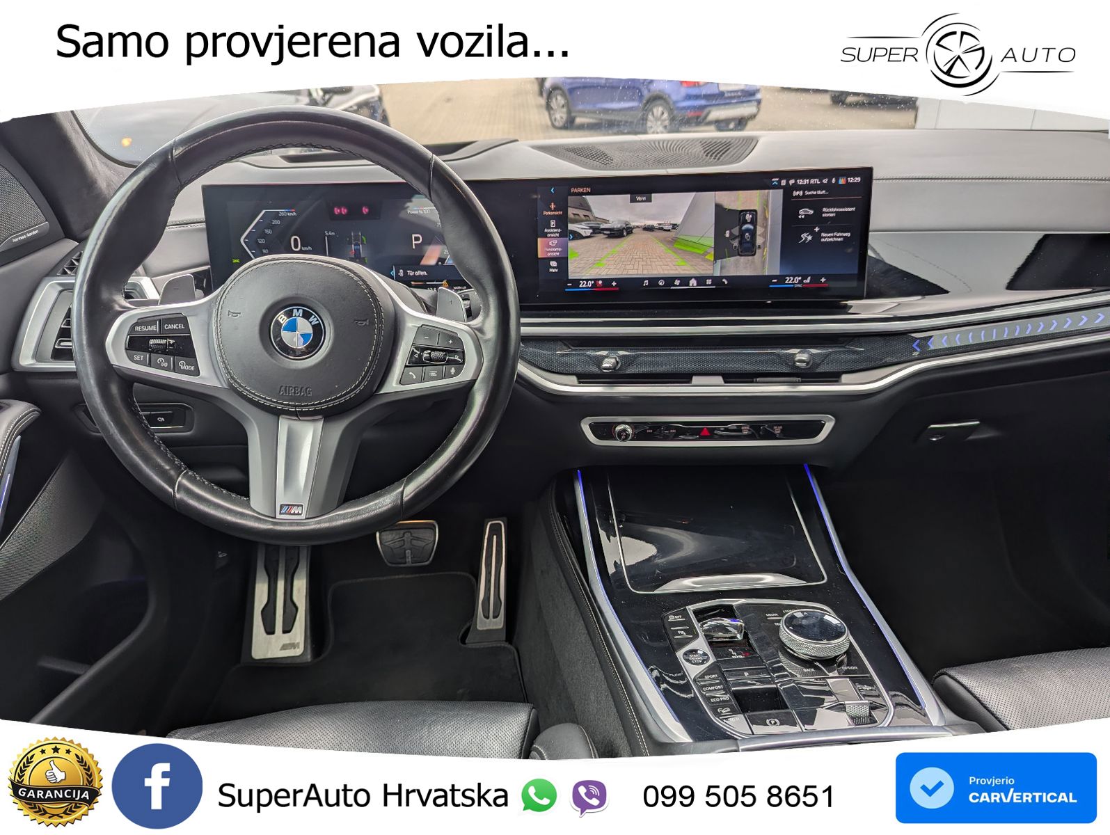 BMW X7 40d (352 KS) xDrive Steptronic