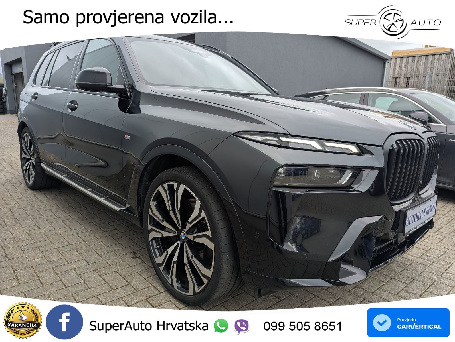 BMW X7 40d (352 KS) xDrive Steptronic