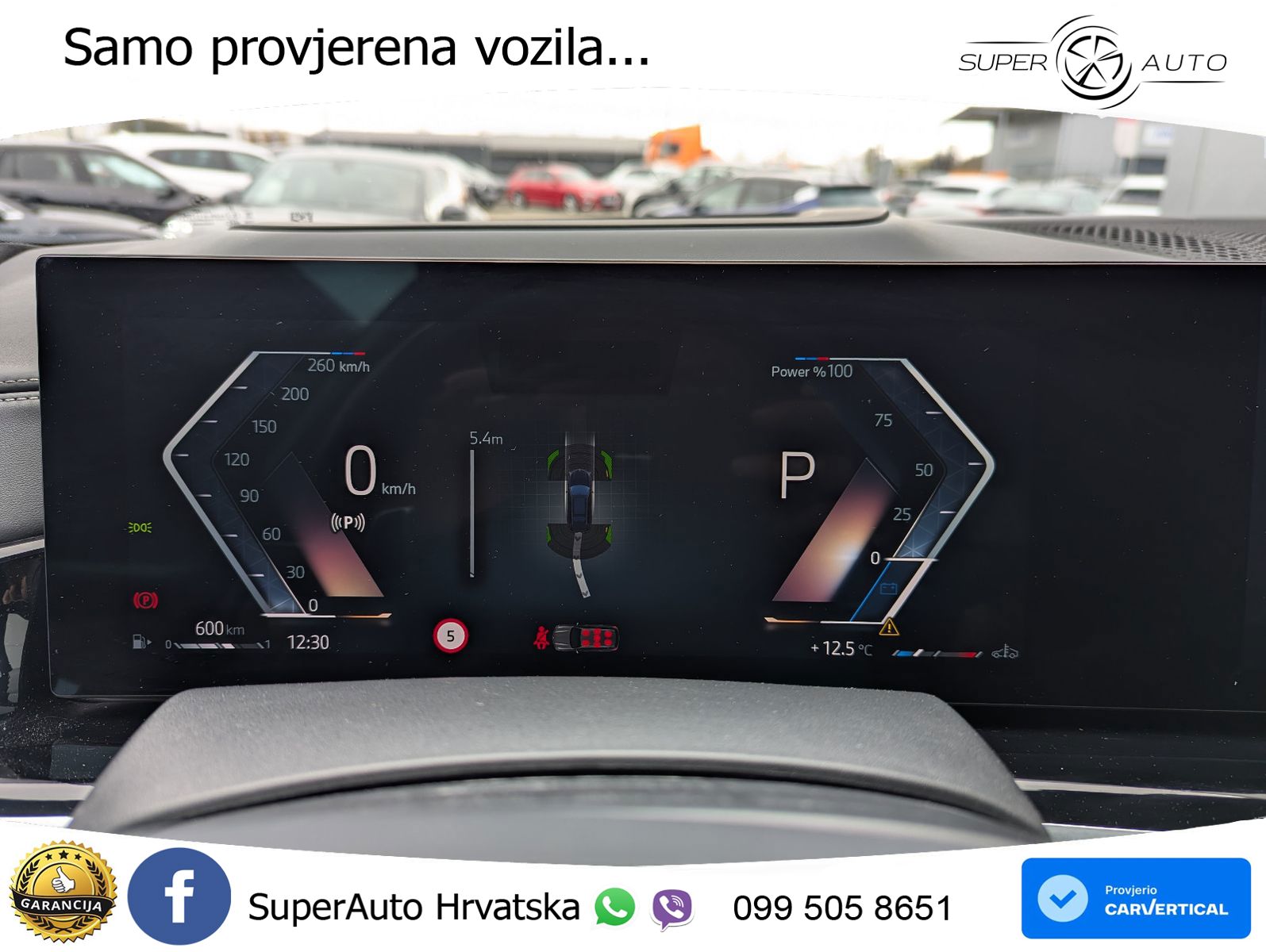 BMW X7 40d (352 KS) xDrive Steptronic