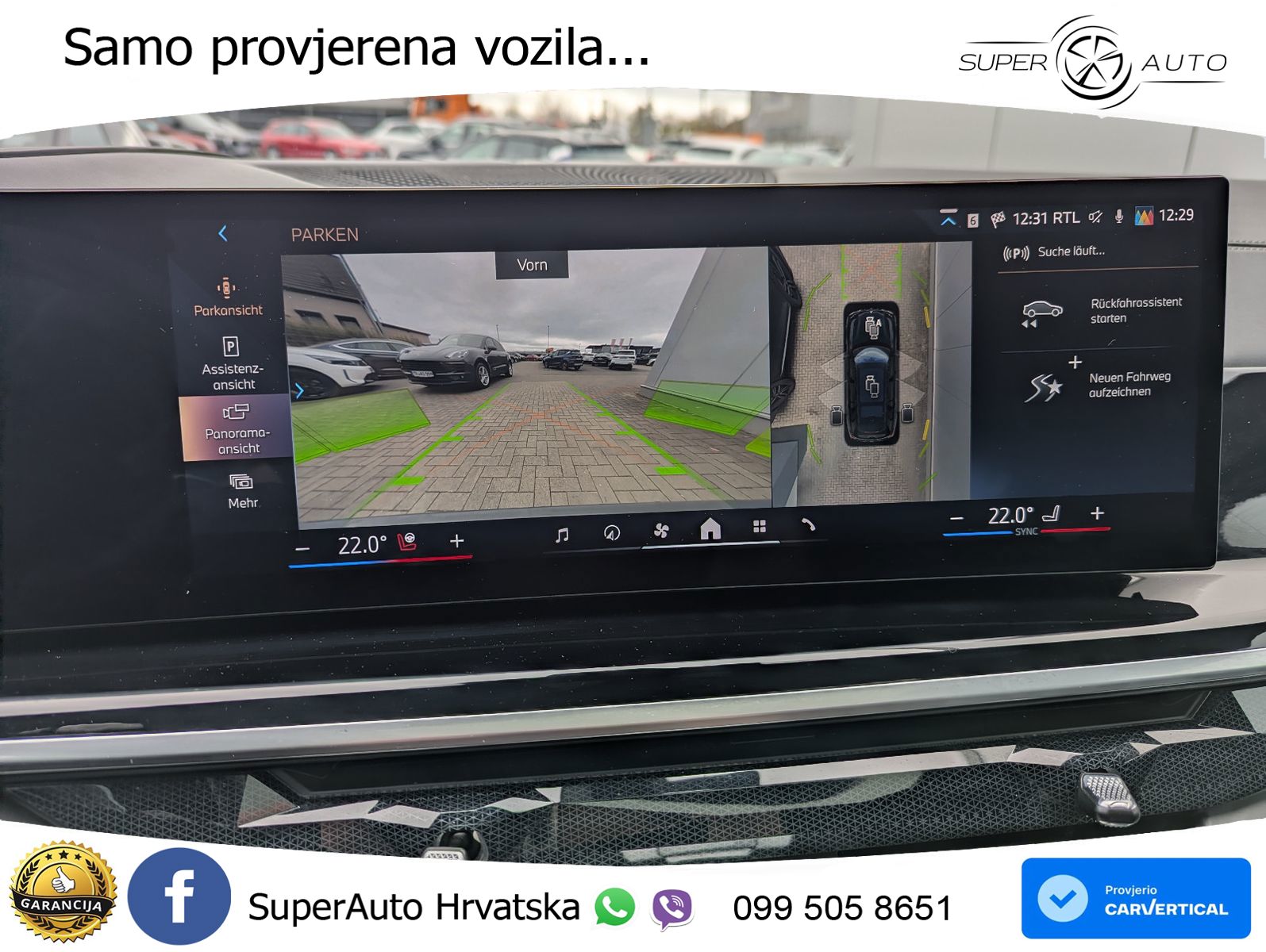 BMW X7 40d (352 KS) xDrive Steptronic