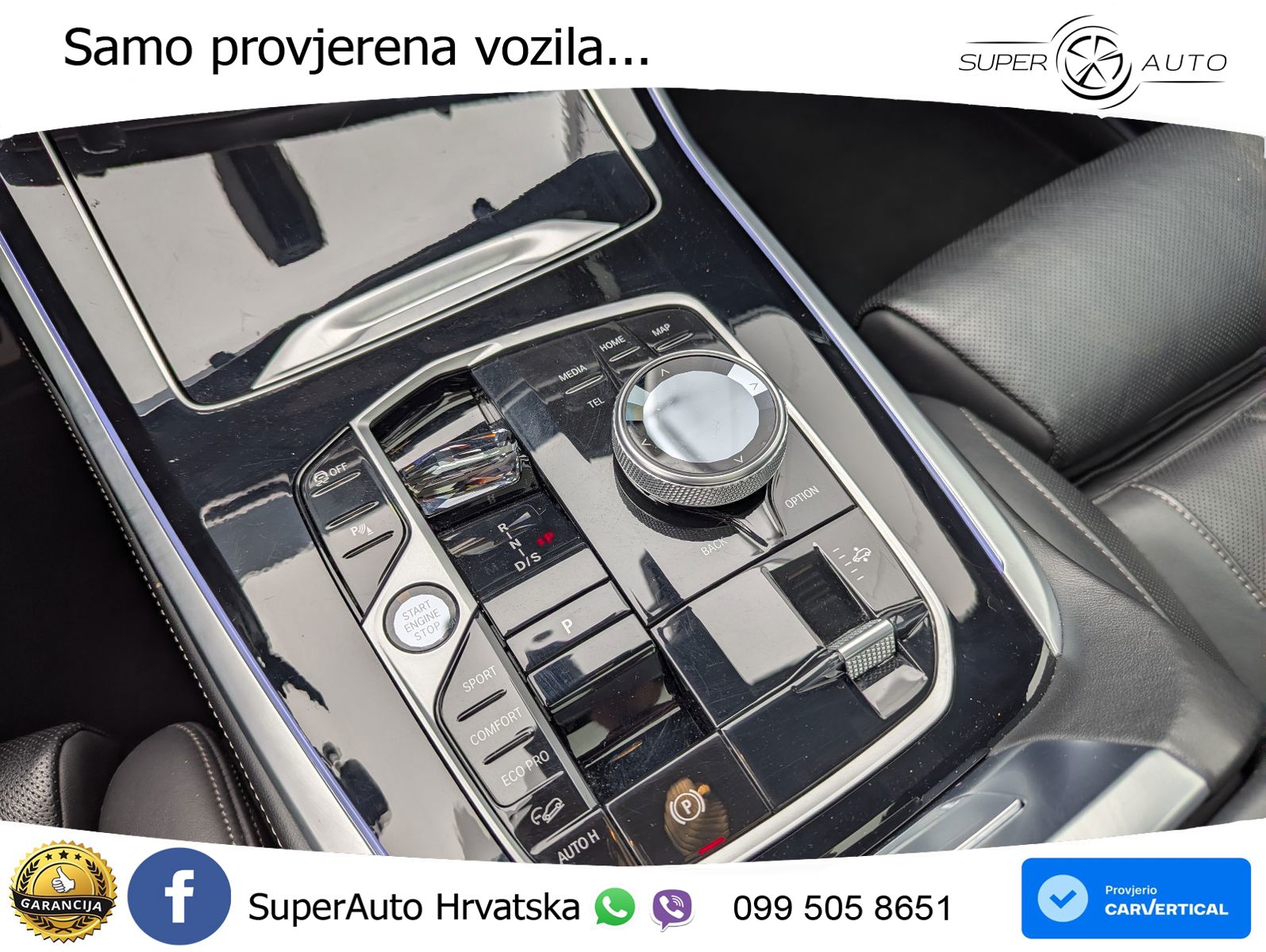 BMW X7 40d (352 KS) xDrive Steptronic