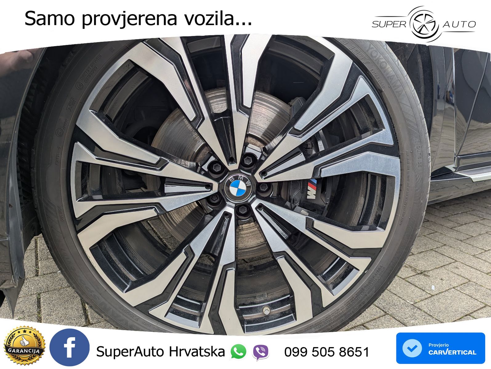 BMW X7 40d (352 KS) xDrive Steptronic