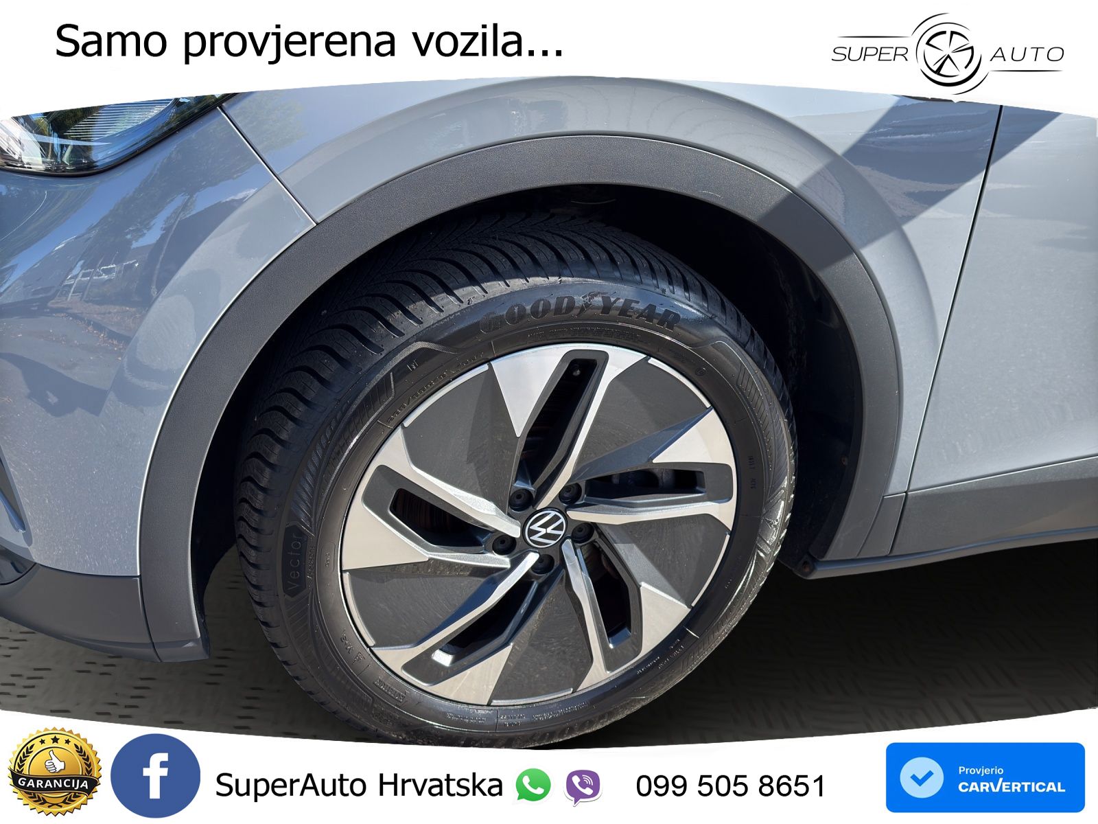 Volkswagen ID.4 Pro Performance 82 kWh (204 KS)