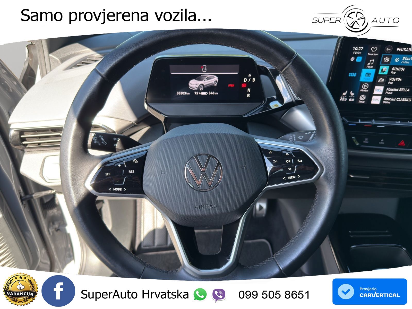 Volkswagen ID.4 Pro Performance 82 kWh (204 KS)