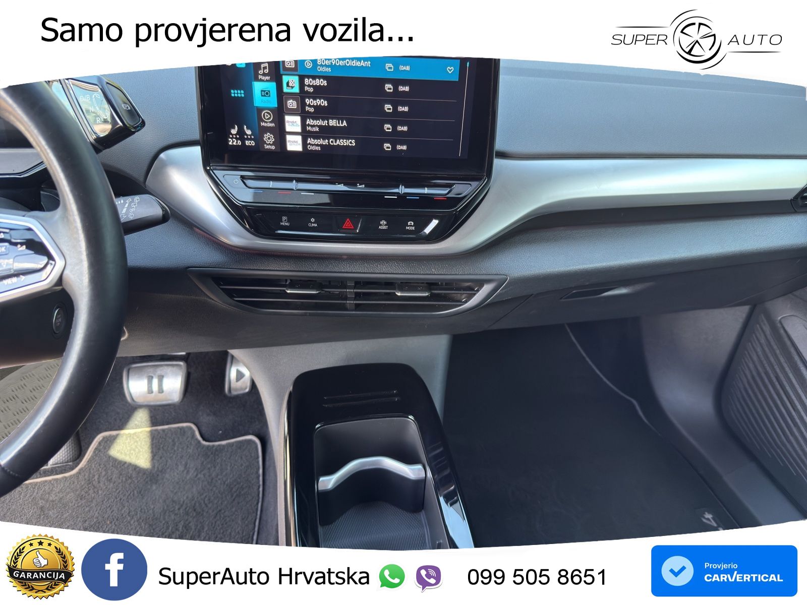 Volkswagen ID.4 Pro Performance 82 kWh (204 KS)