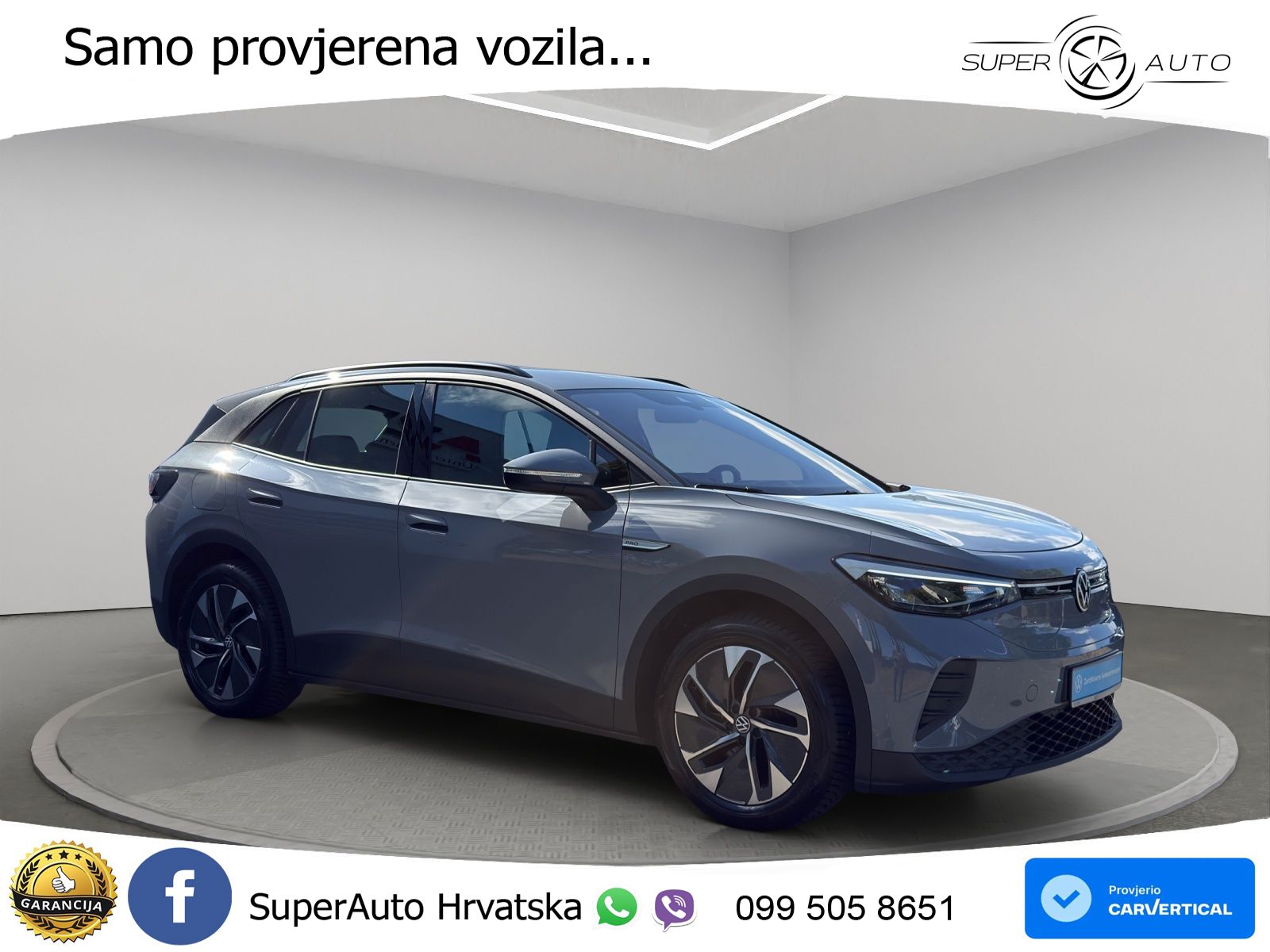 Volkswagen ID.4 Pro Performance 82 kWh (204 KS)