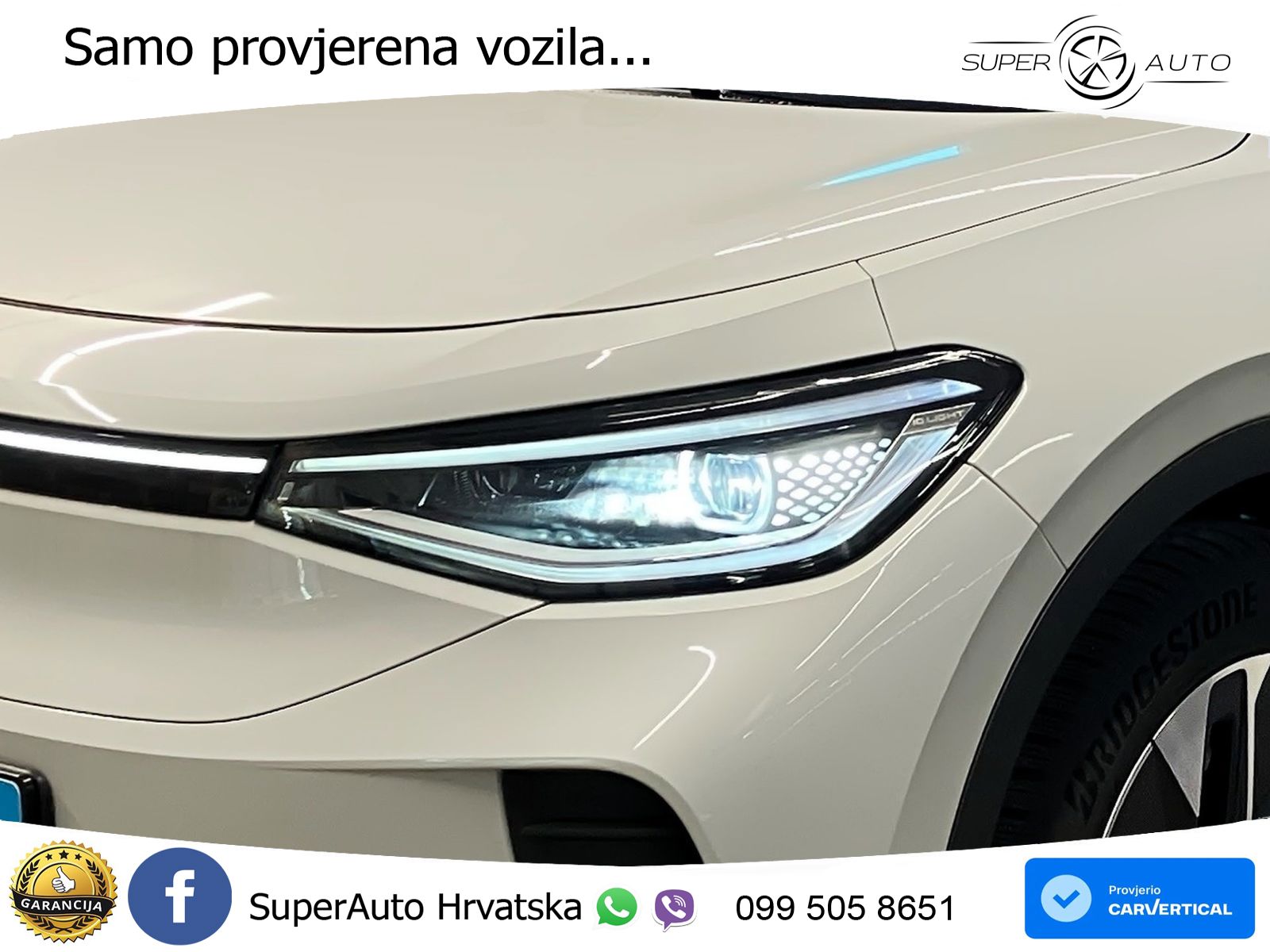 Volkswagen ID.4 Pro Performance 82 kWh (204 KS)