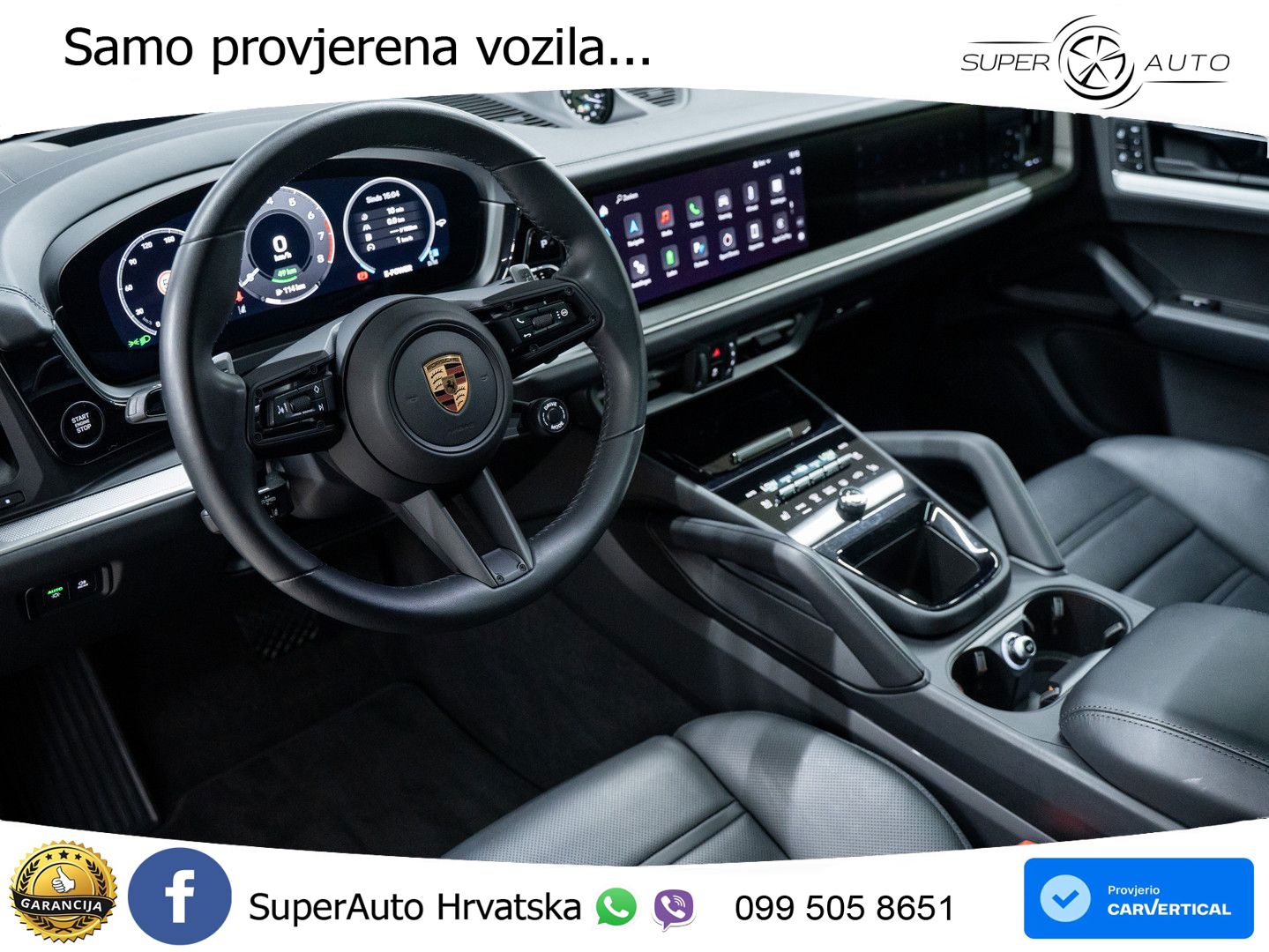 Porsche Cayenne Coupe 3.0 V6 (470 KS) E-Hybrid Tiptronic S