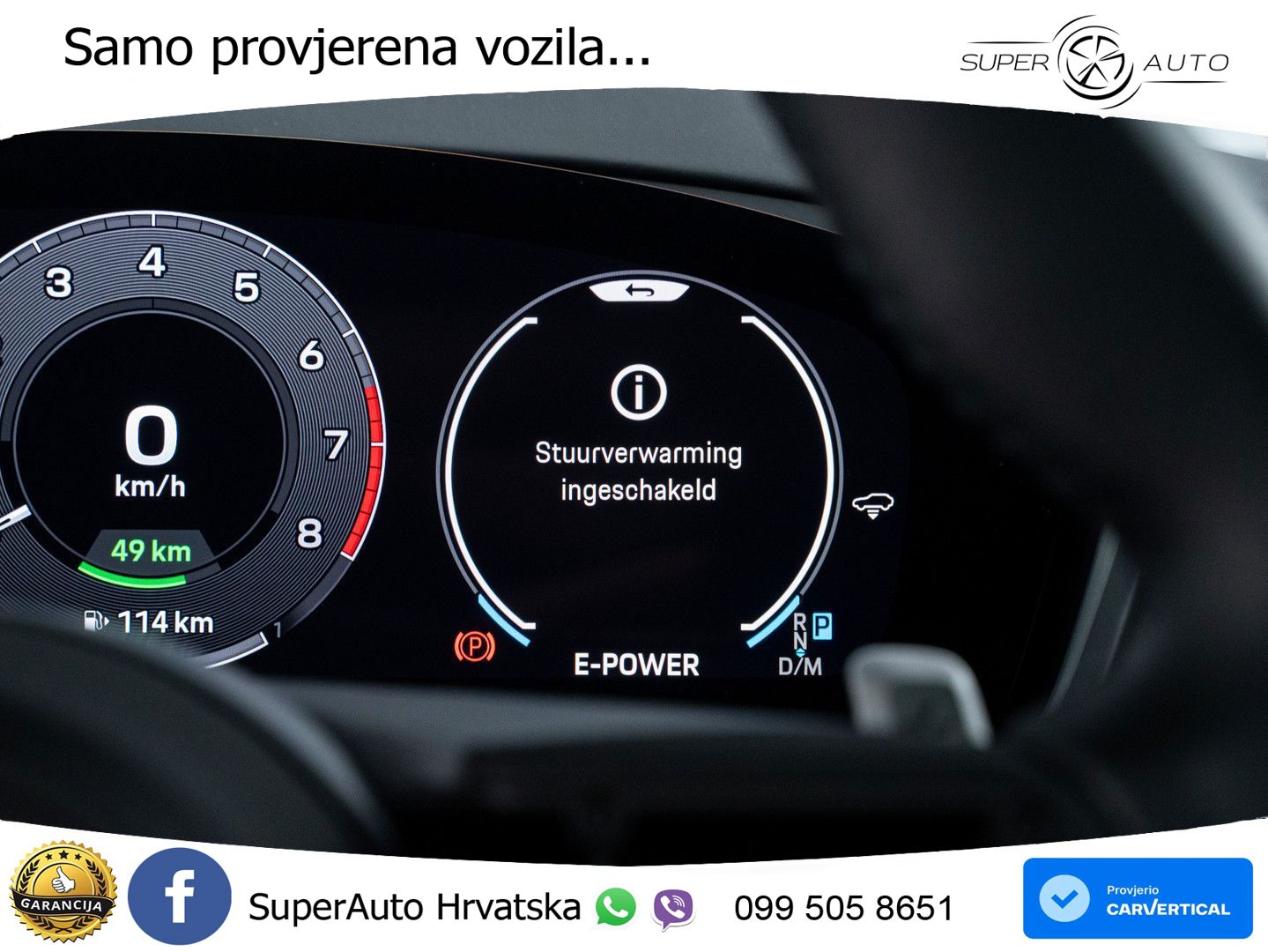 Porsche Cayenne Coupe 3.0 V6 (470 KS) E-Hybrid Tiptronic S