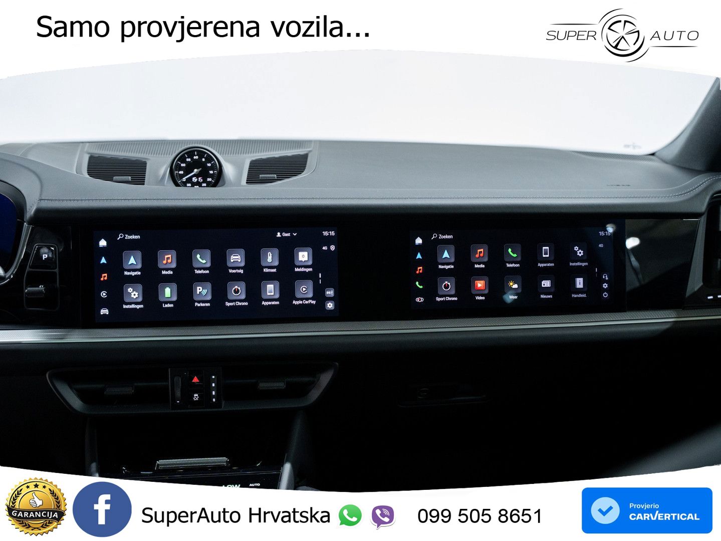 Porsche Cayenne Coupe 3.0 V6 (470 KS) E-Hybrid Tiptronic S