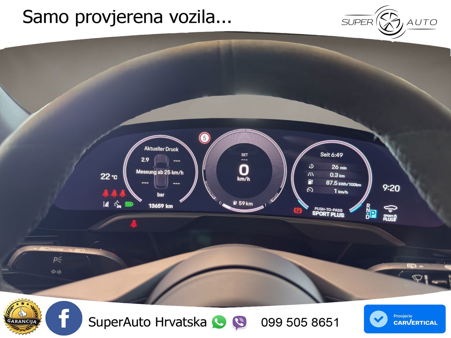 Porsche Taycan Sport Turismo 4S 105 kWh (598 KS)