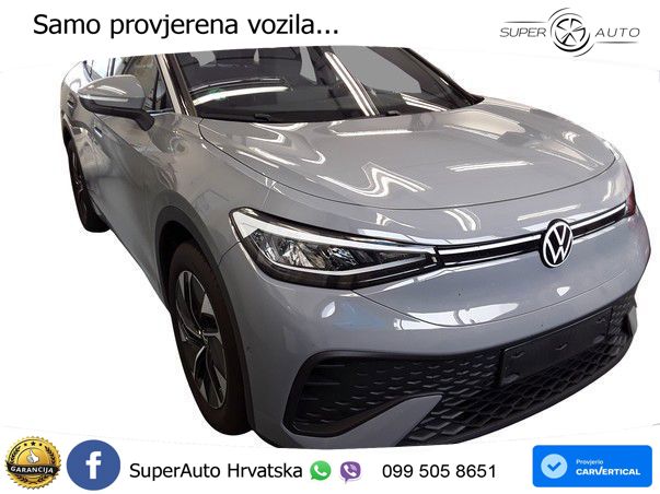 Volkswagen ID.5 Pro 84 kWh (286 KS)
