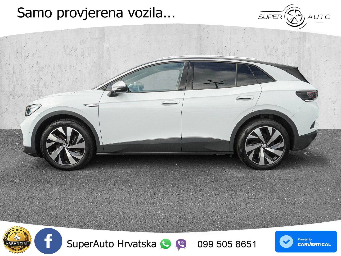 Volkswagen ID.4 Pro Performance 82 kWh (204 KS)