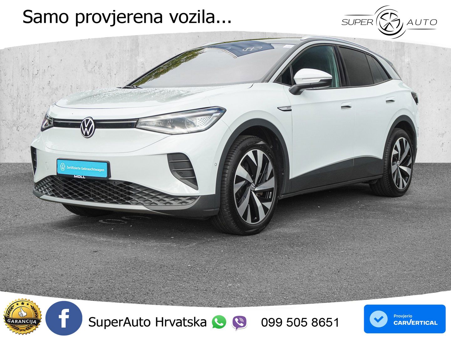 Volkswagen ID.4 Pro Performance 82 kWh (204 KS)