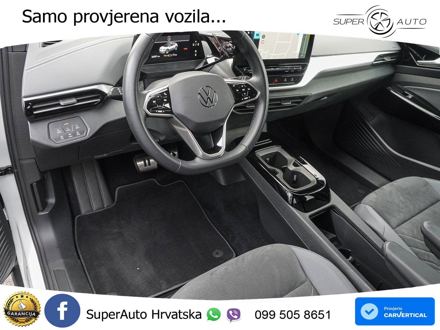 Volkswagen ID.4 Pro Performance 82 kWh (204 KS)