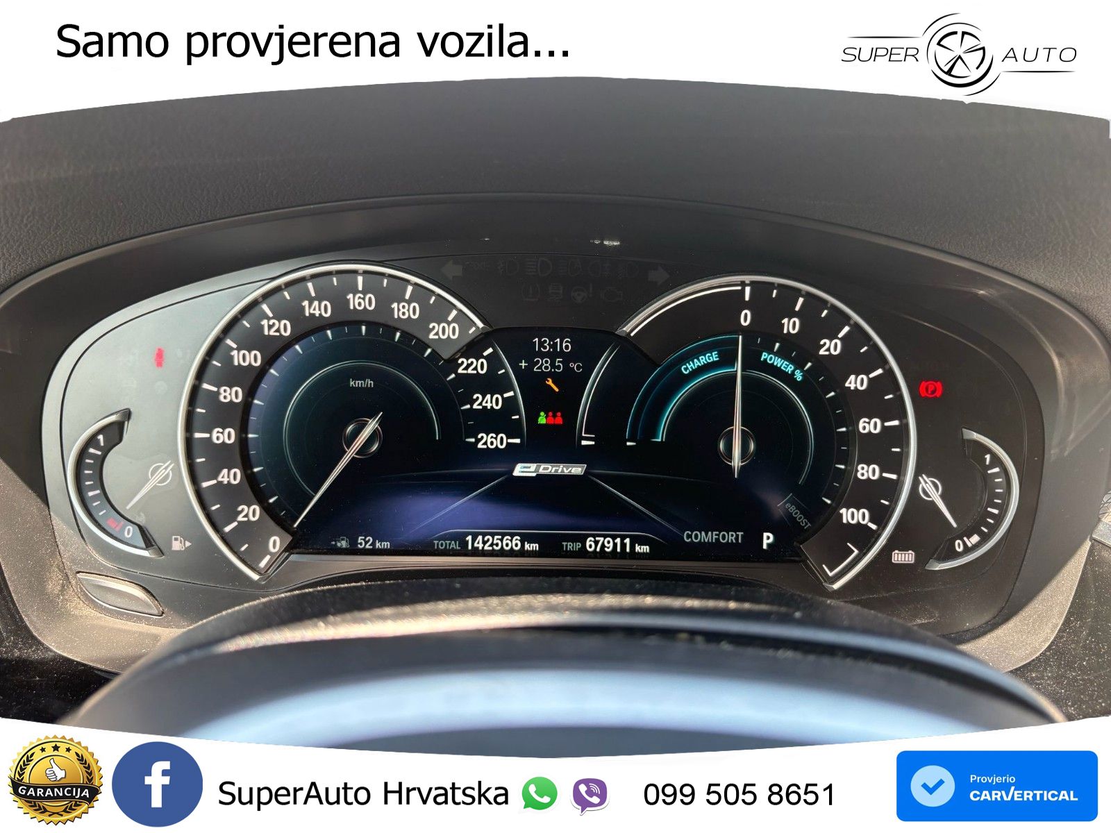 BMW 530e M-Sport