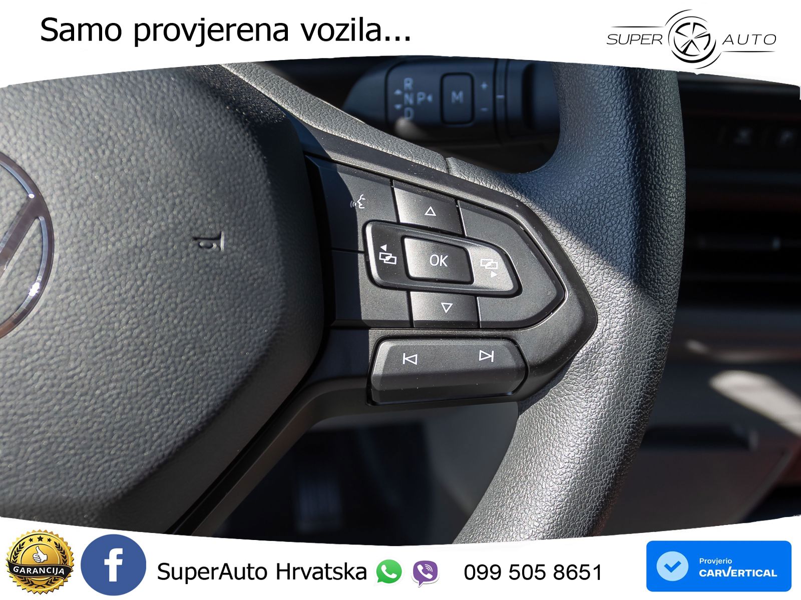 VW Transporter 150 KS