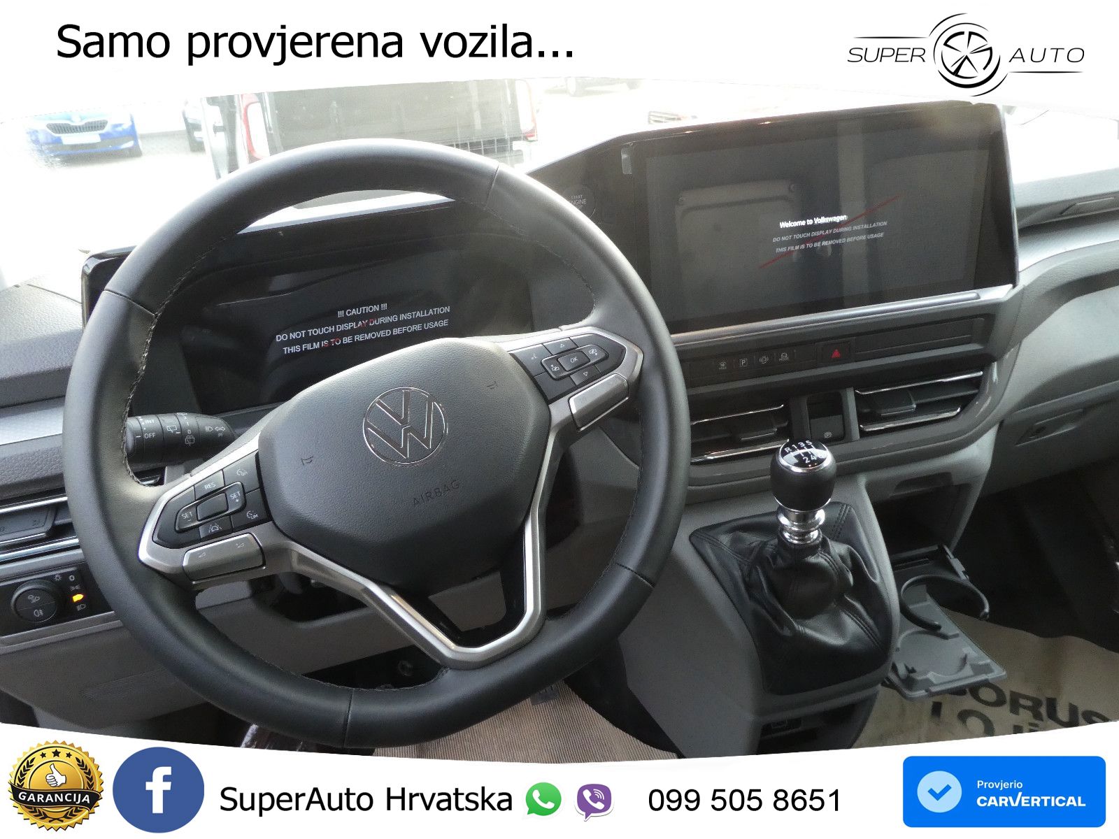 VW Transporter 150 KS