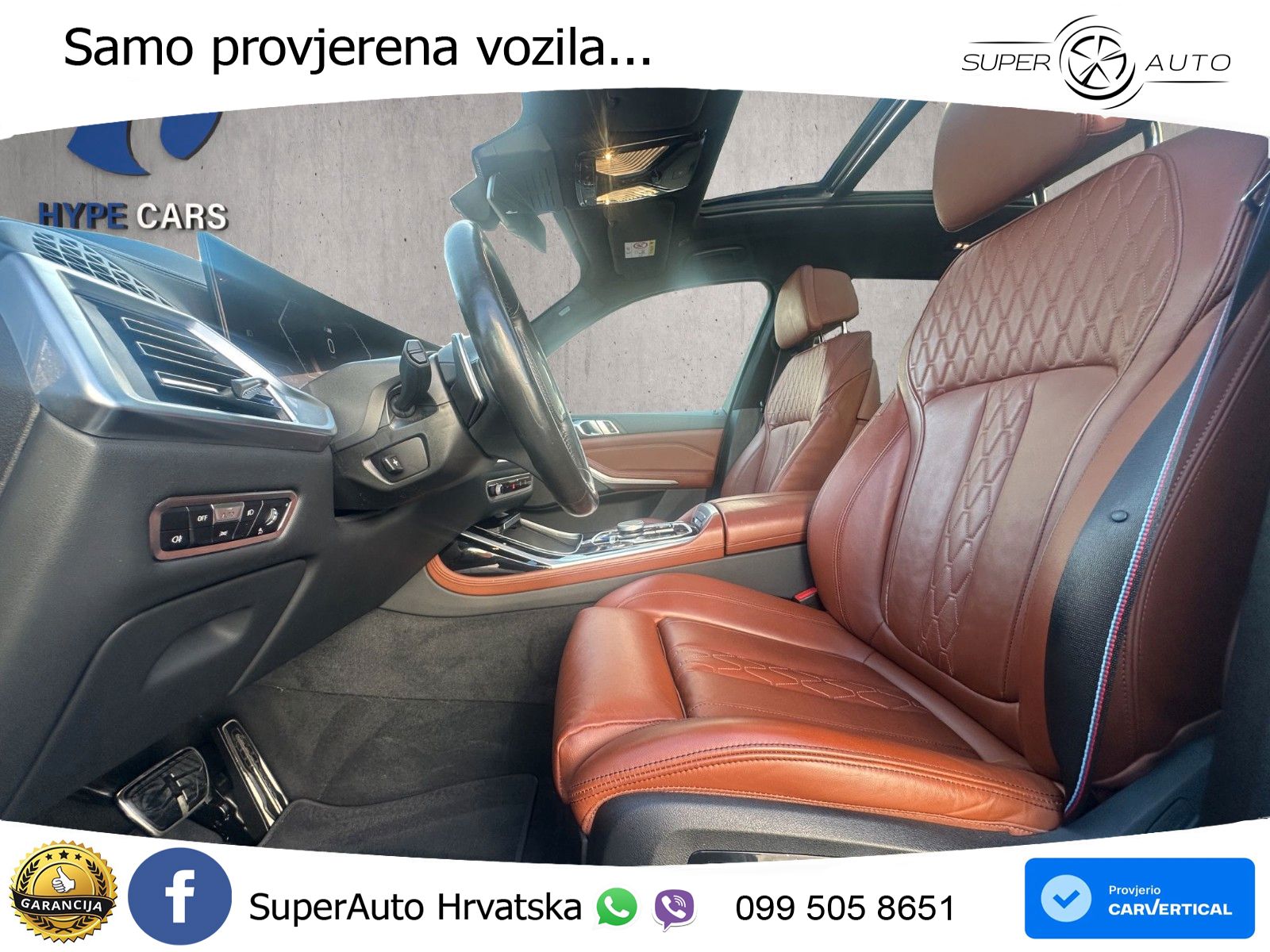 BMW X7 40d (352 KS) xDrive Steptronic