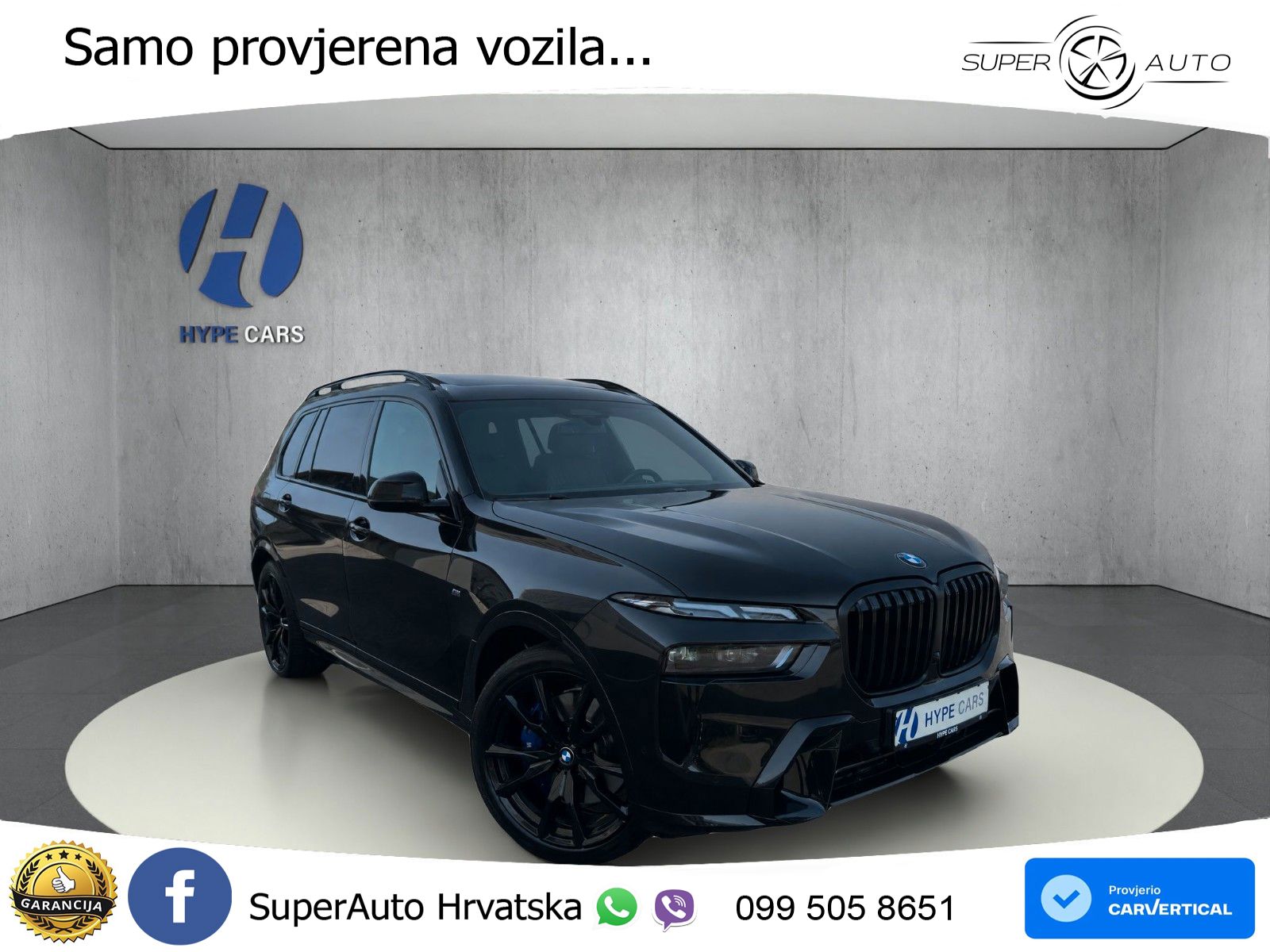BMW X7 40d (352 KS) xDrive Steptronic