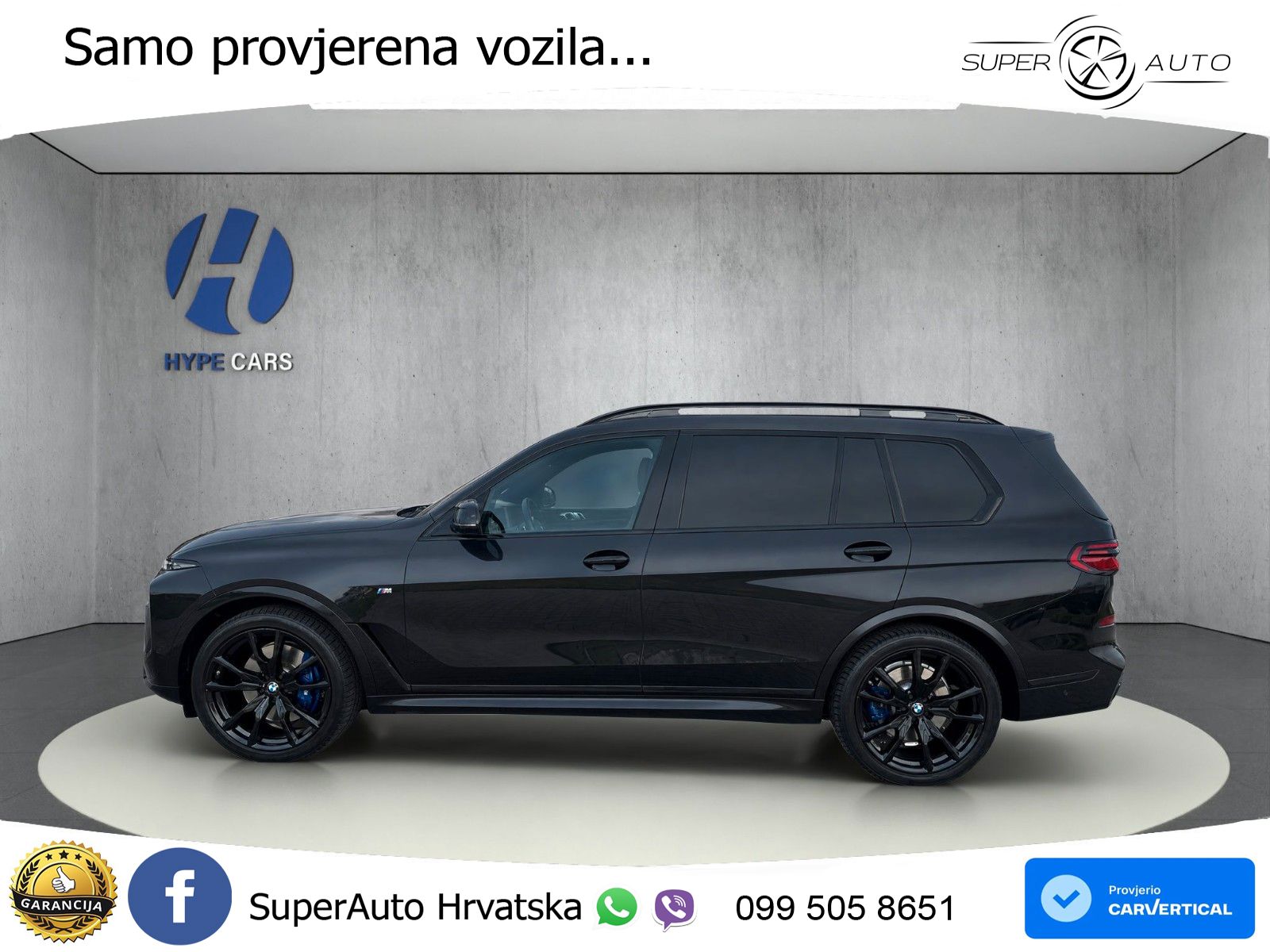 BMW X7 40d (352 KS) xDrive Steptronic