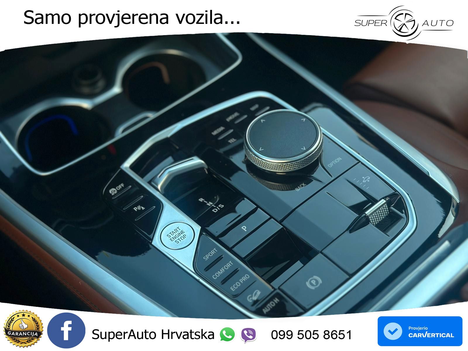 BMW X7 40d (352 KS) xDrive Steptronic