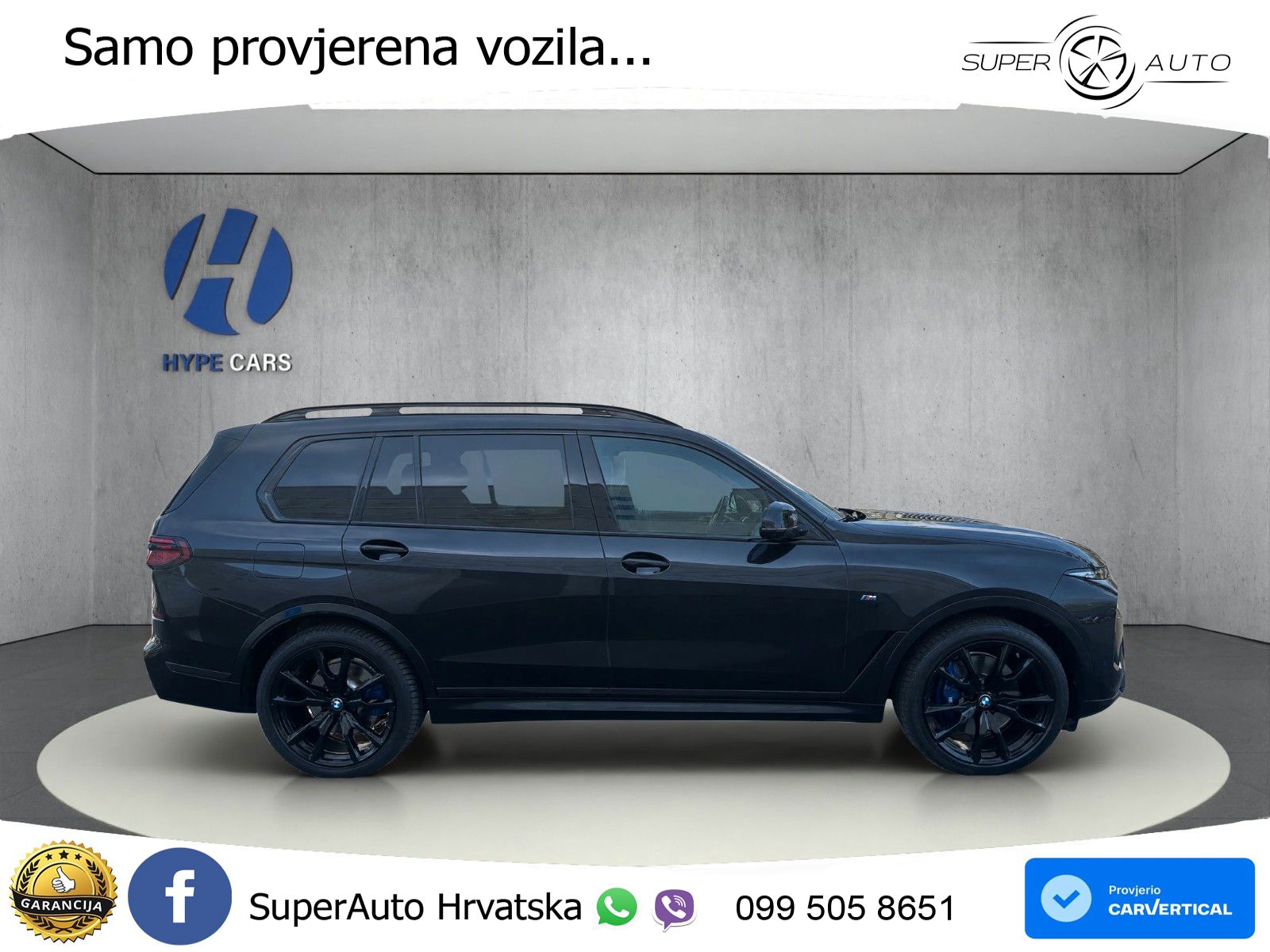 BMW X7 40d (352 KS) xDrive Steptronic